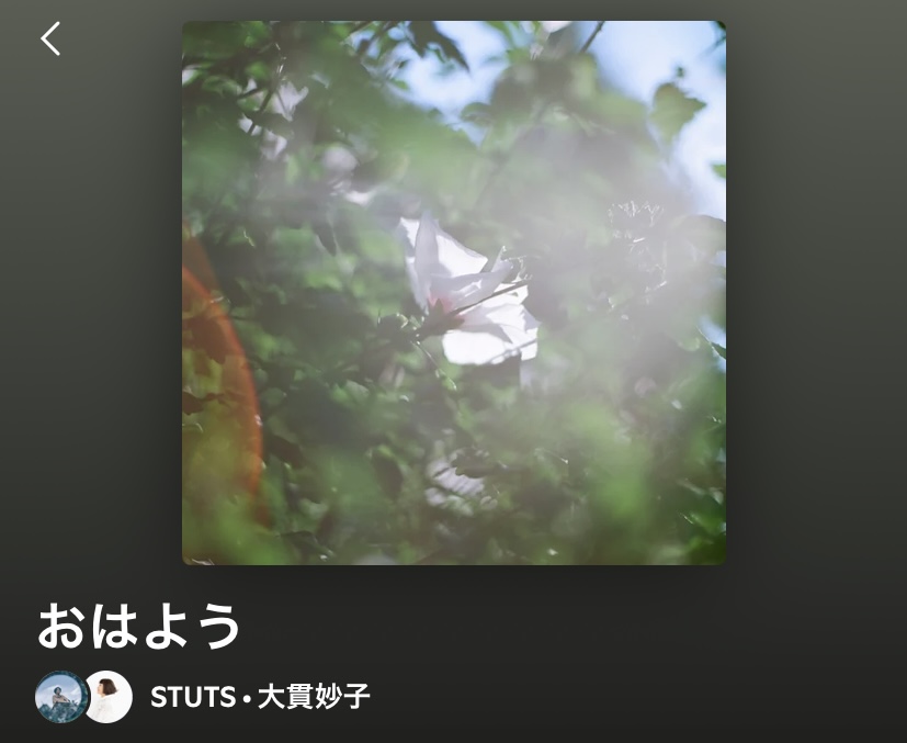 プレイバック 3rd week of April