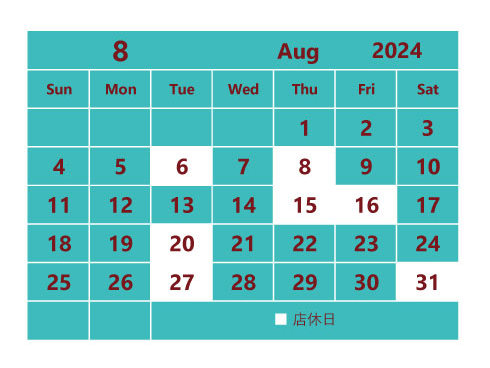 8月のスケジュール