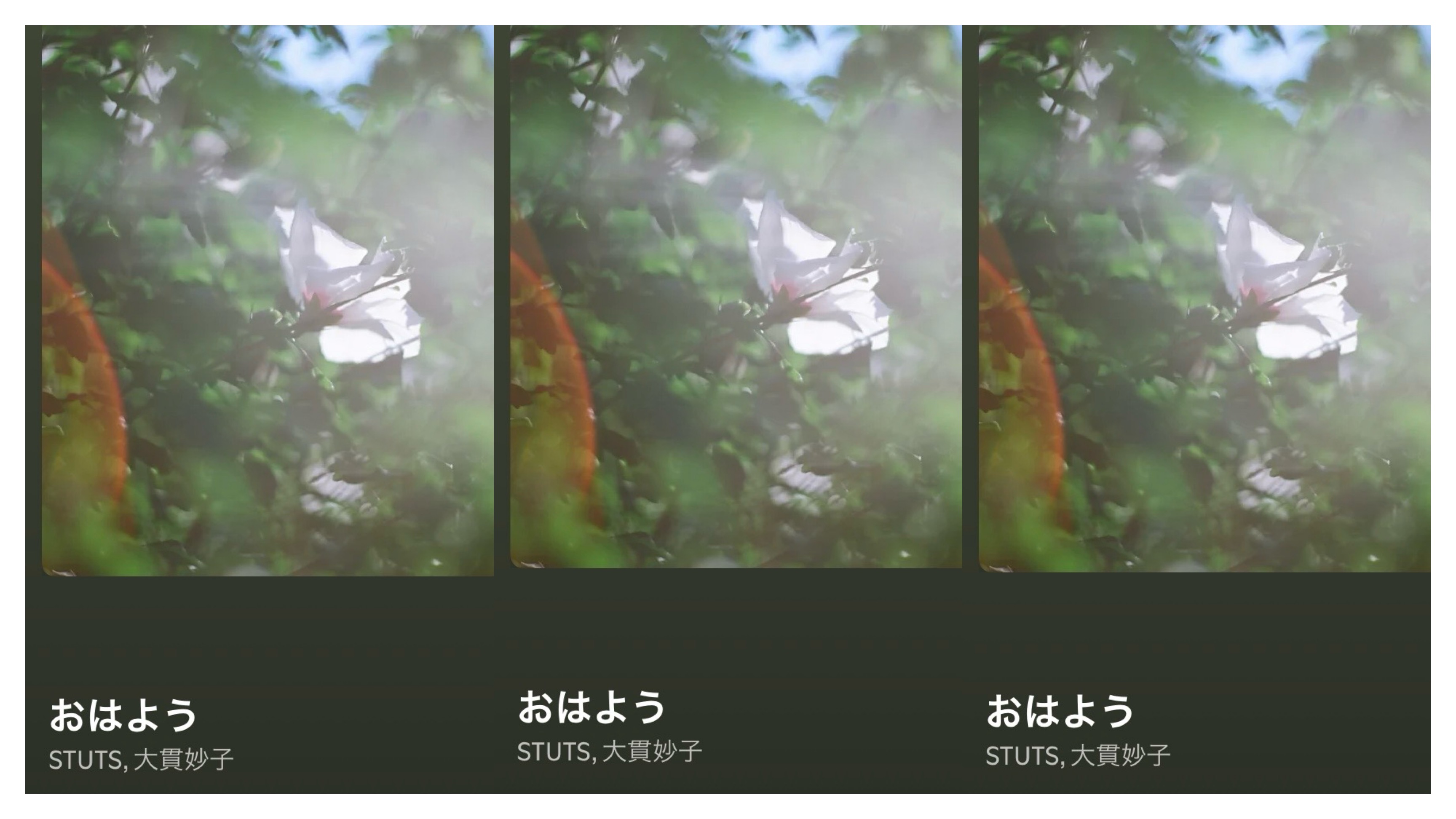 プレイバック 3rd week of April