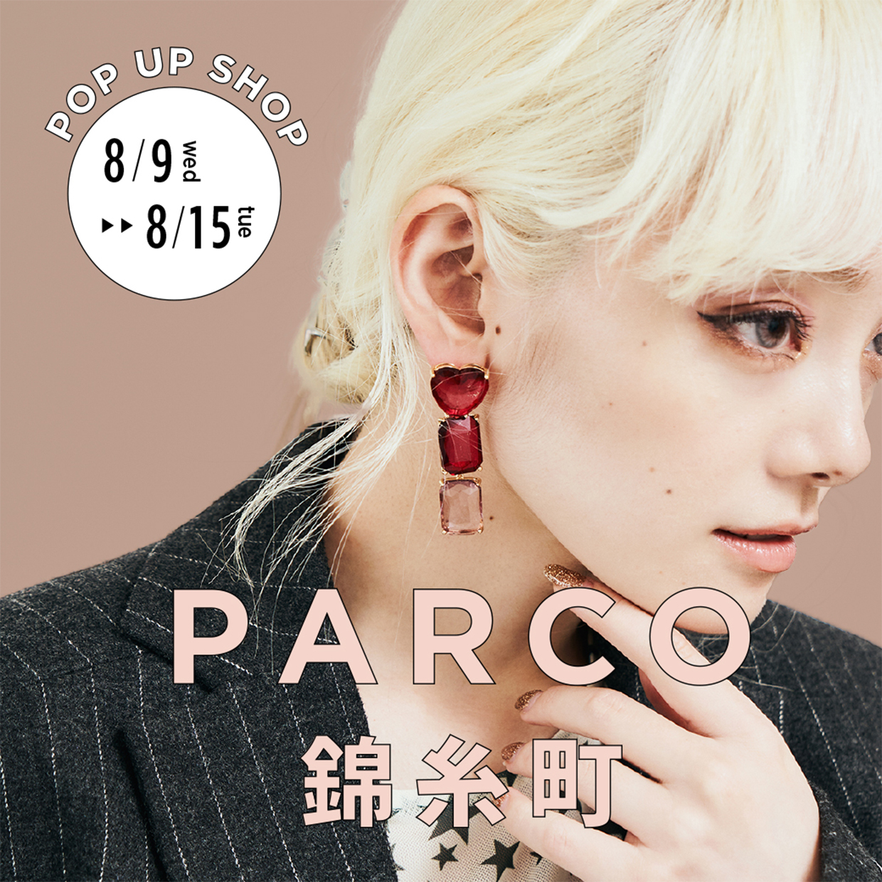 I AM THE 1 POP UP SHOP @ PARCO 錦糸町店