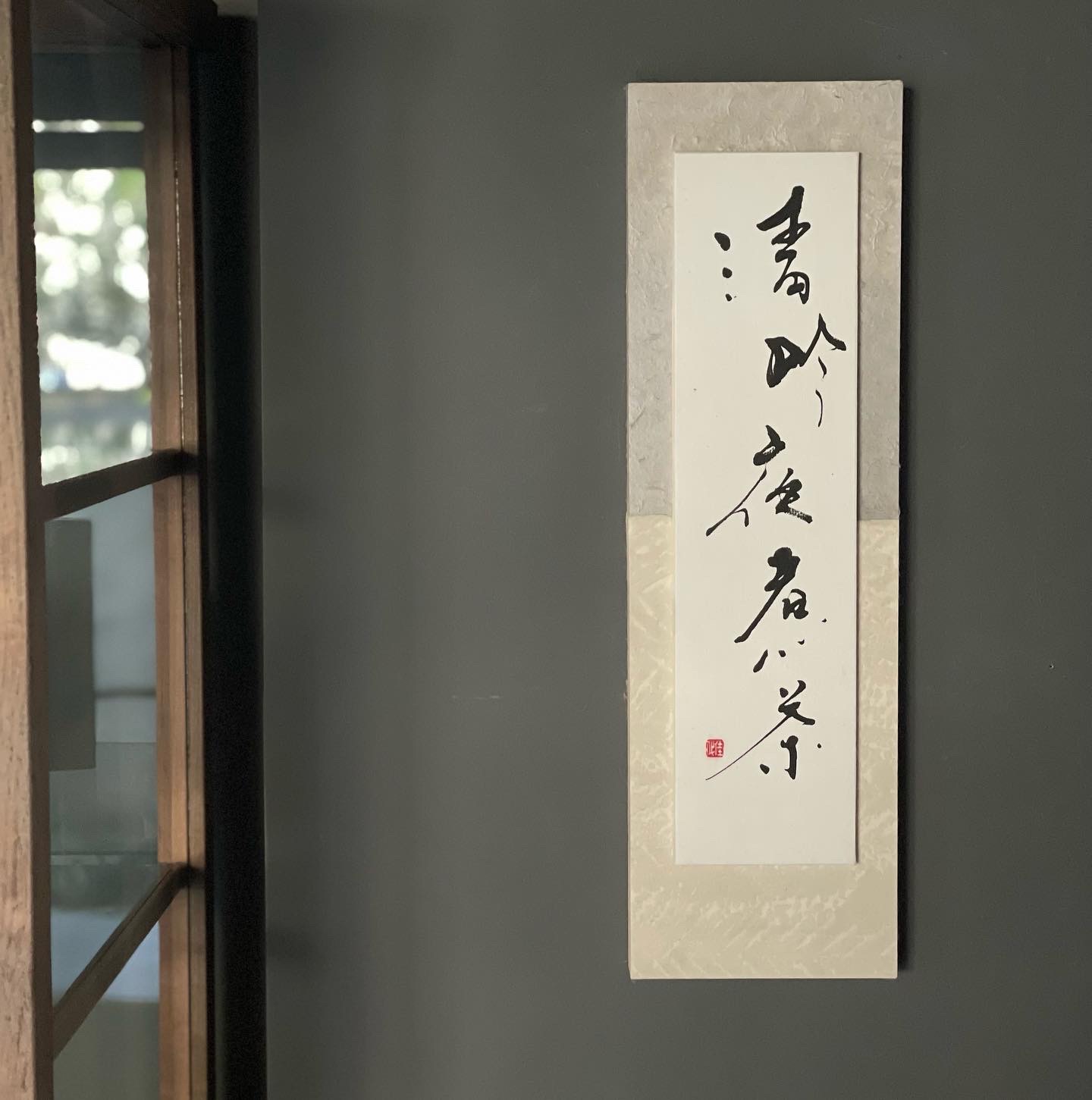 【国分佳代 展】本日最終日です
