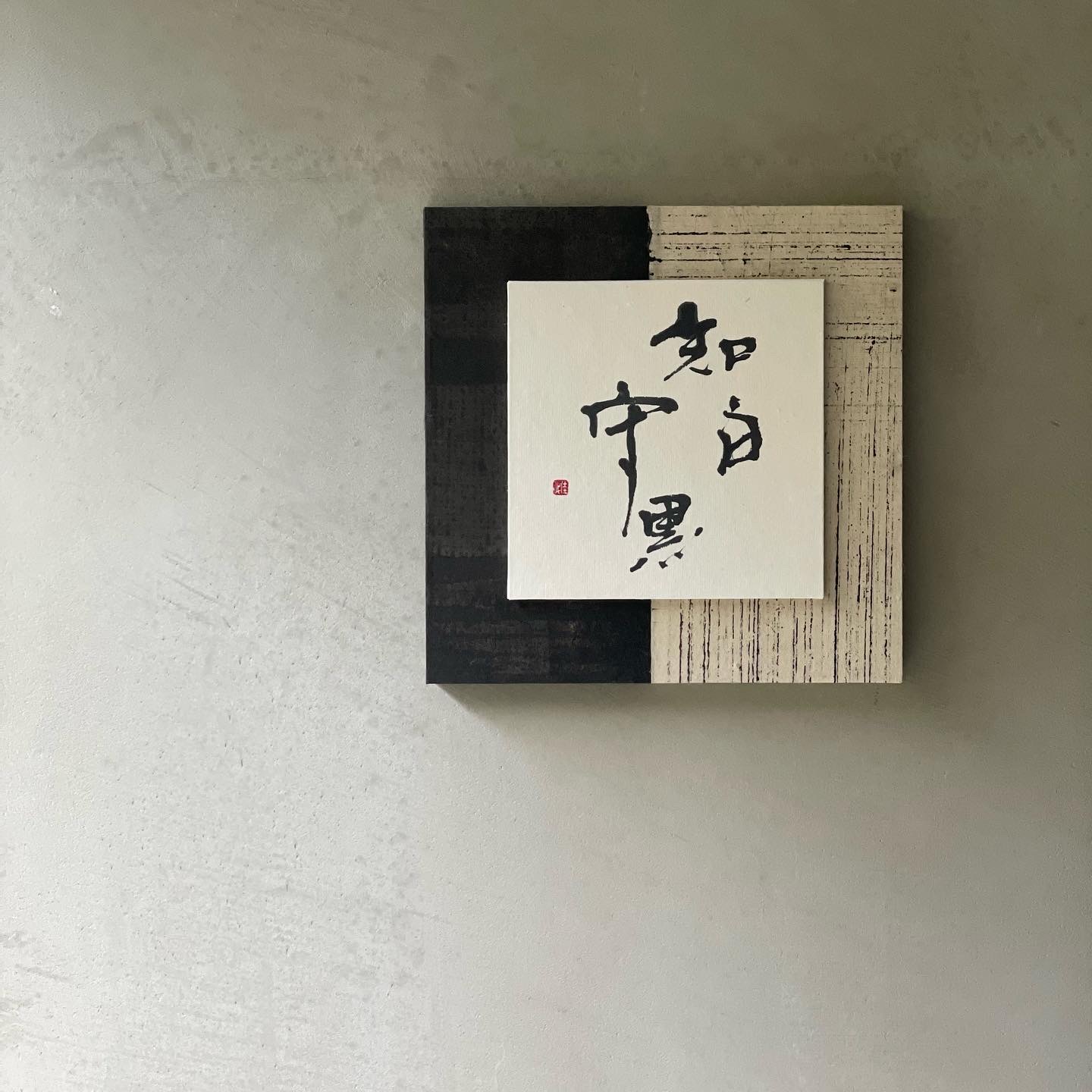 【国分佳代 展】開催中です