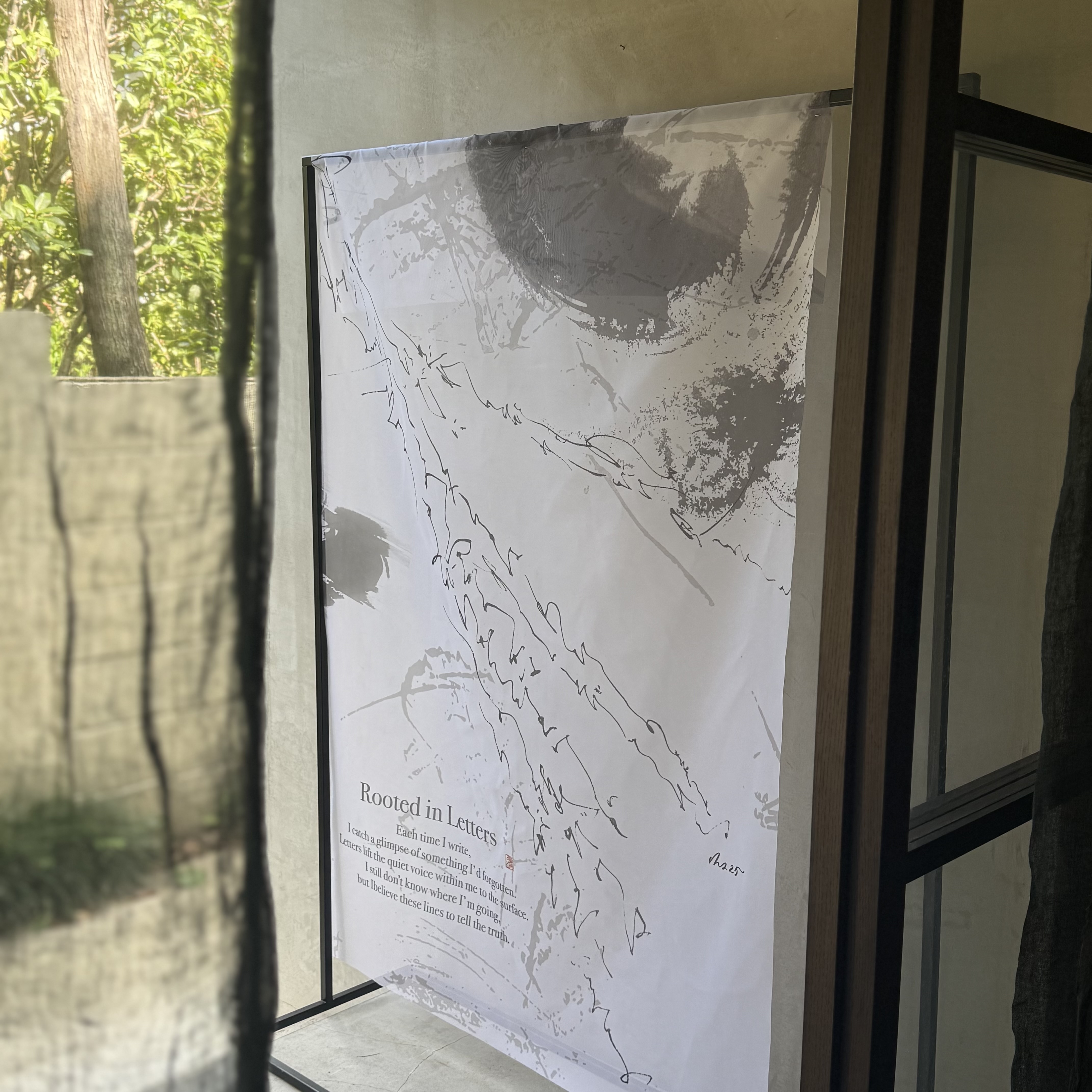 【島野真希 展】 Rooted in letters -文字に根ざして - 開催中です