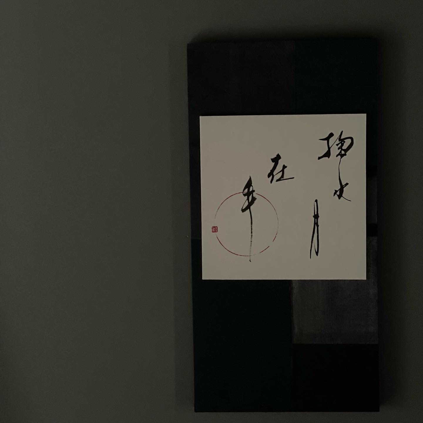 【国分佳代 展】開催中です