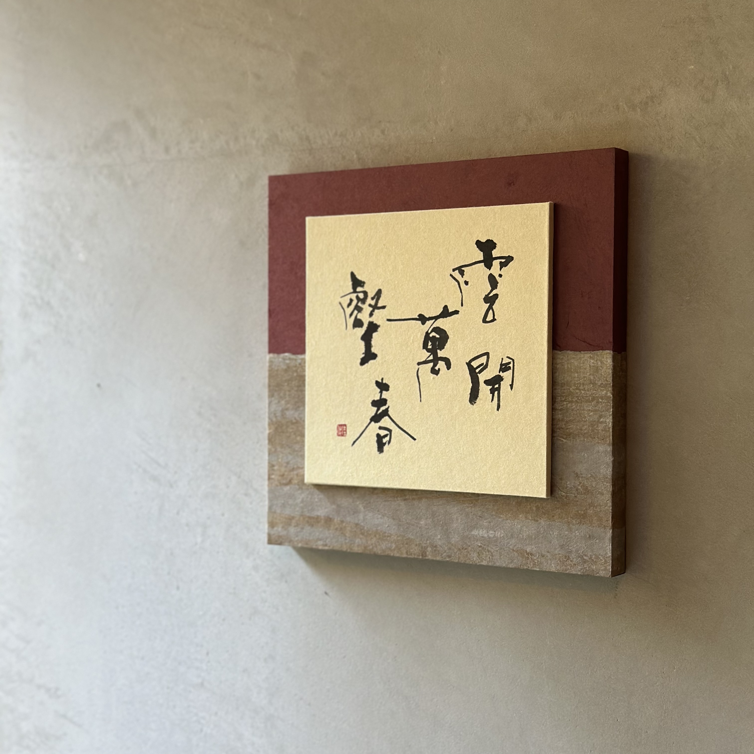 【国分佳代 個展】本日最終日です