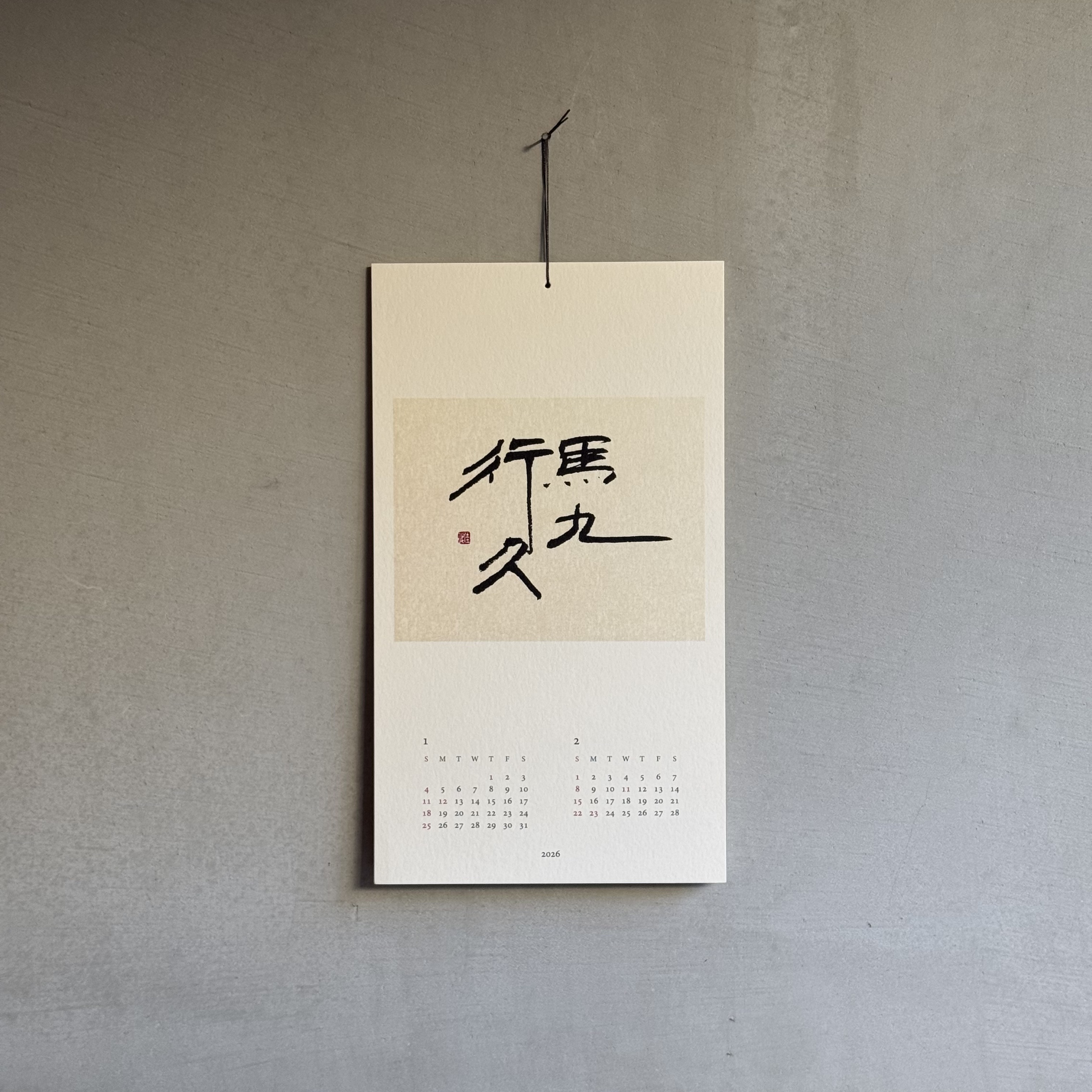 online shop販売のお知らせ