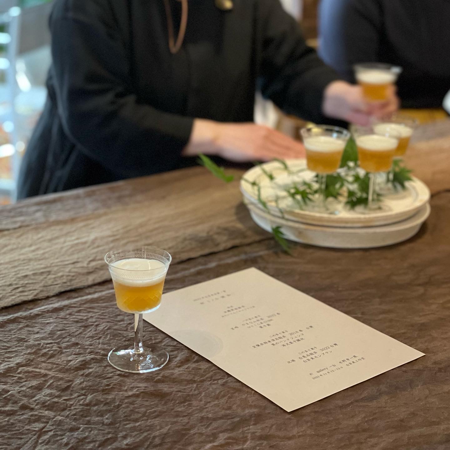 【水野幸一 展】お茶会のご参加ありがとうございました
