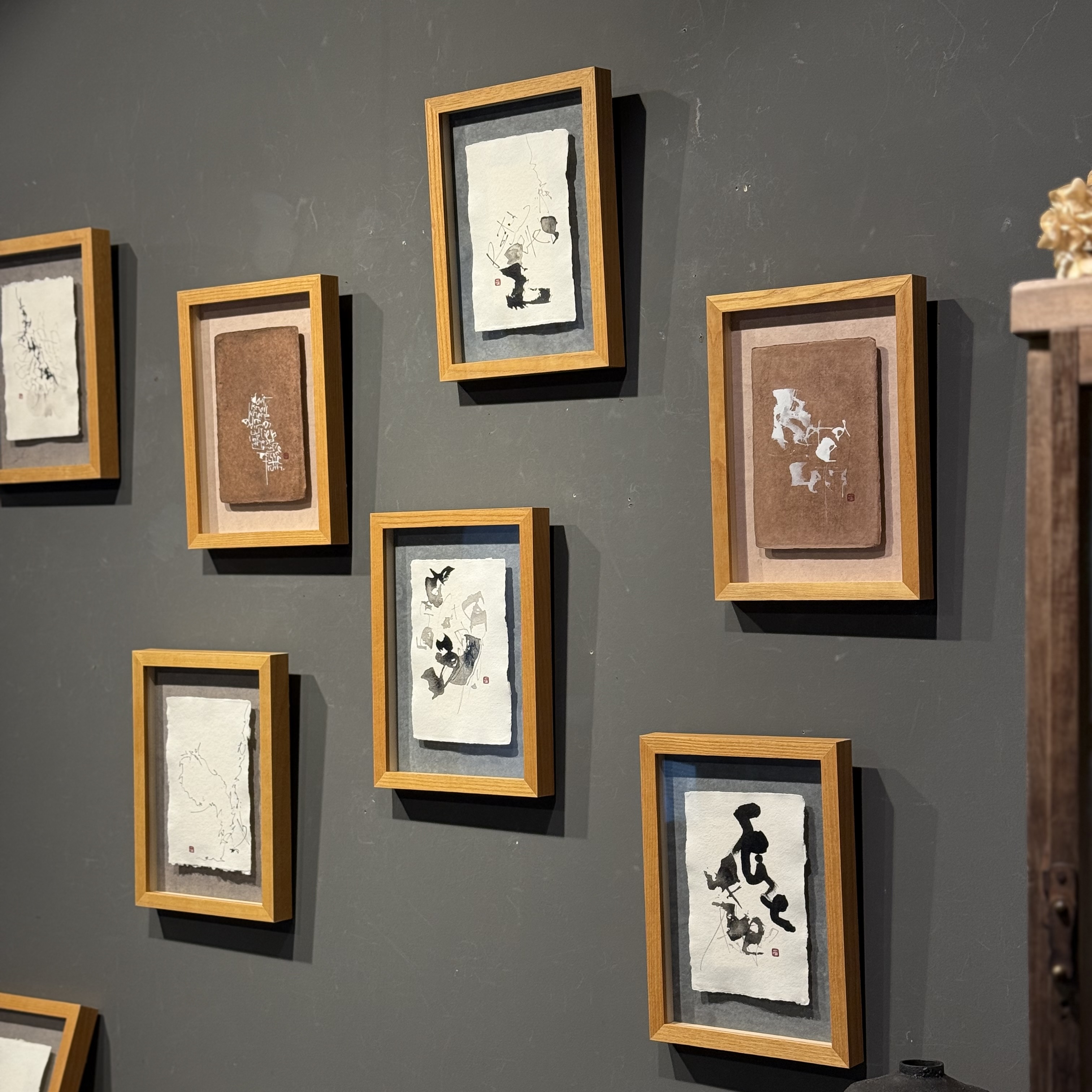 【島野真希 展】 Rooted in letters -文字に根ざして - 明日から始まります