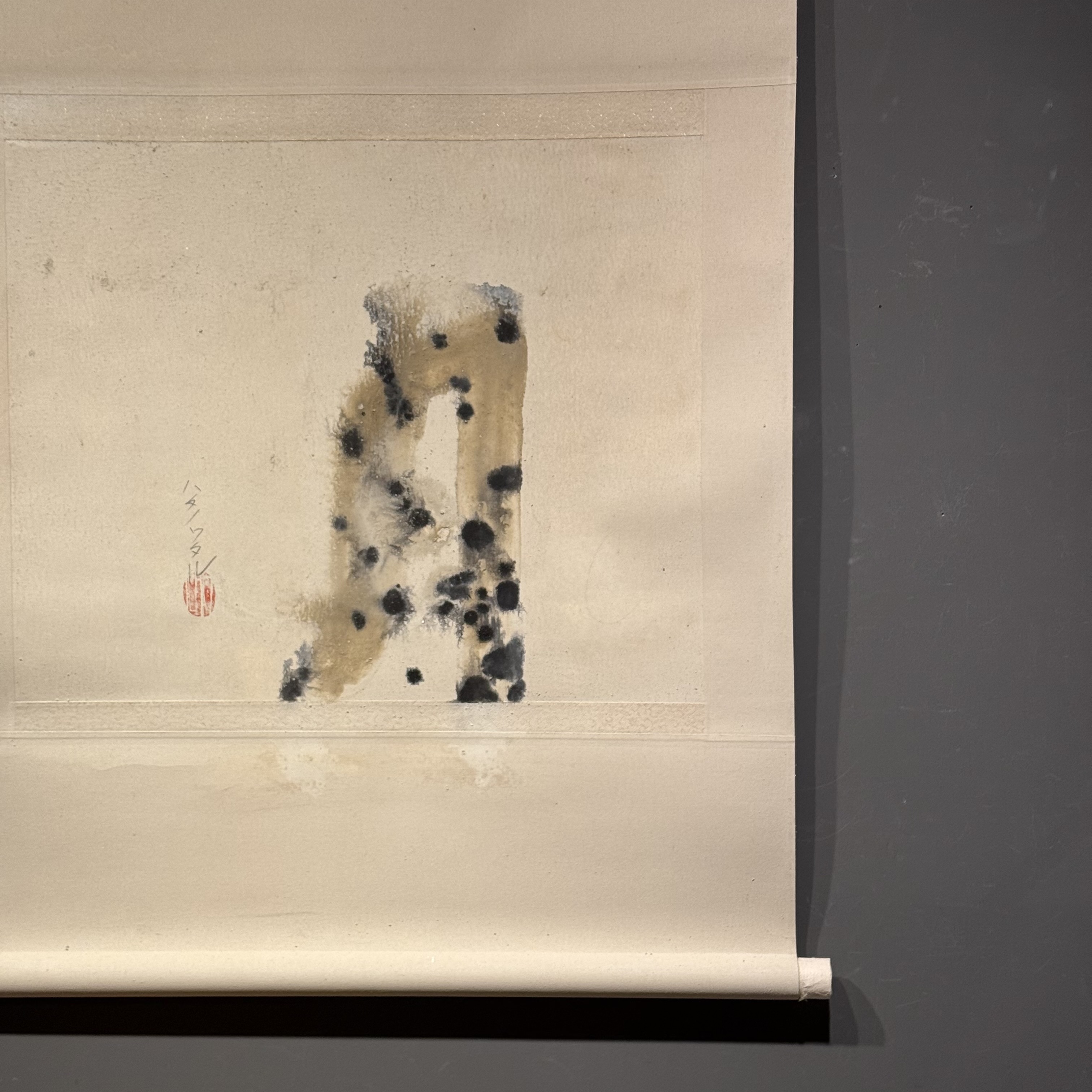 【中国茶器展】2/6(木)-13(木)　作家紹介 ハタノワタルさん
