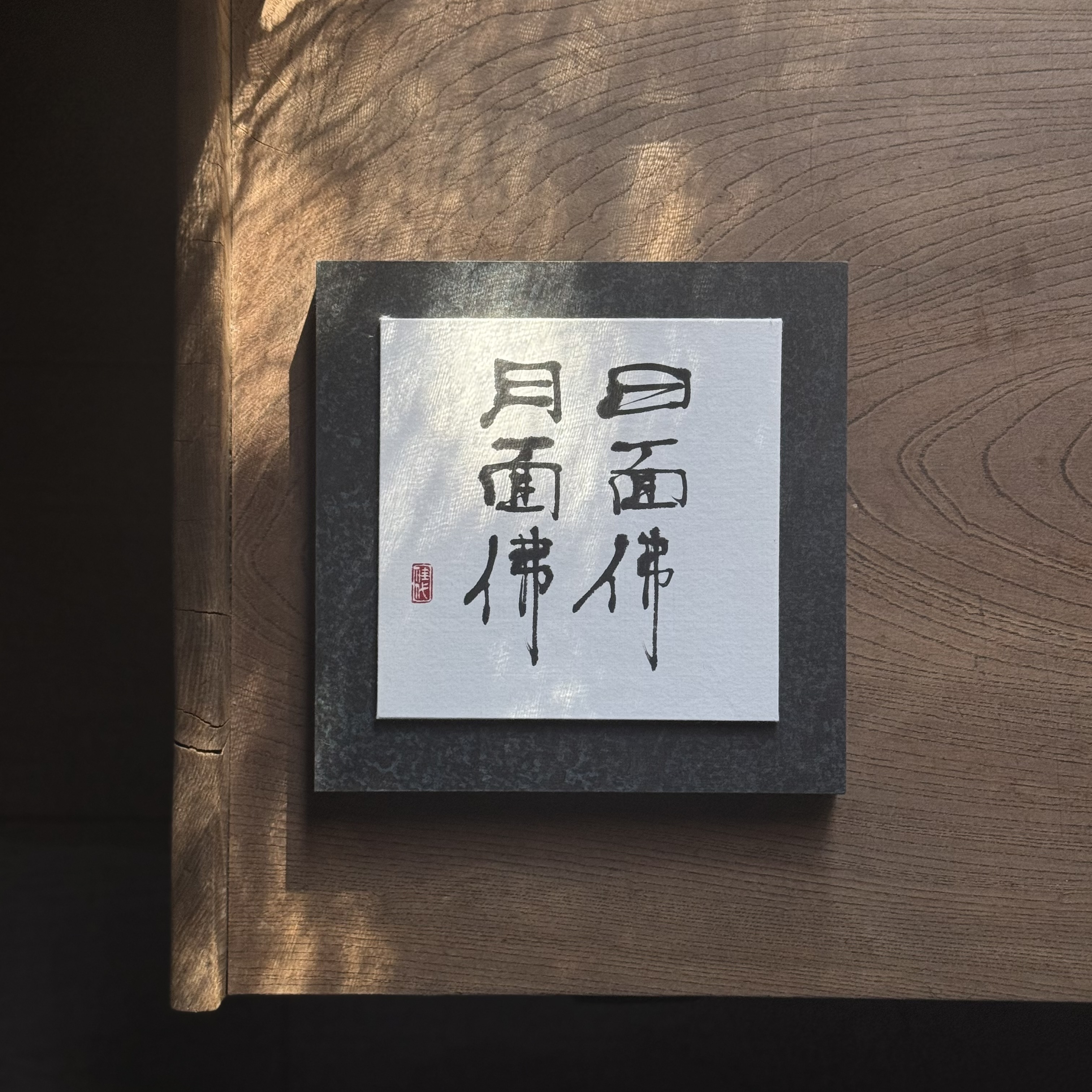 【国分佳代 展】開催中です