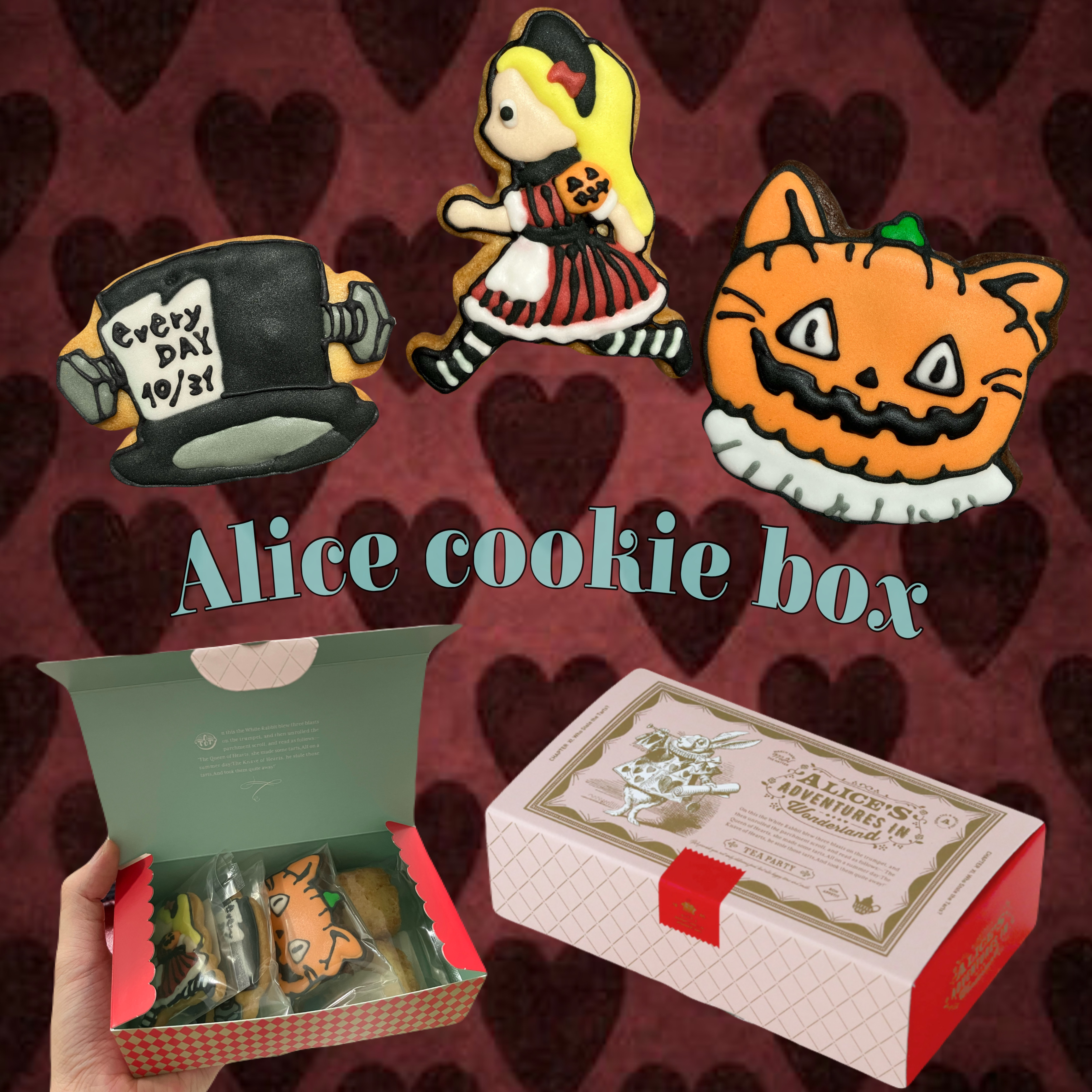 ❤️♠️【7月末販売終了予定】アリスクッキーbox♦️♣️