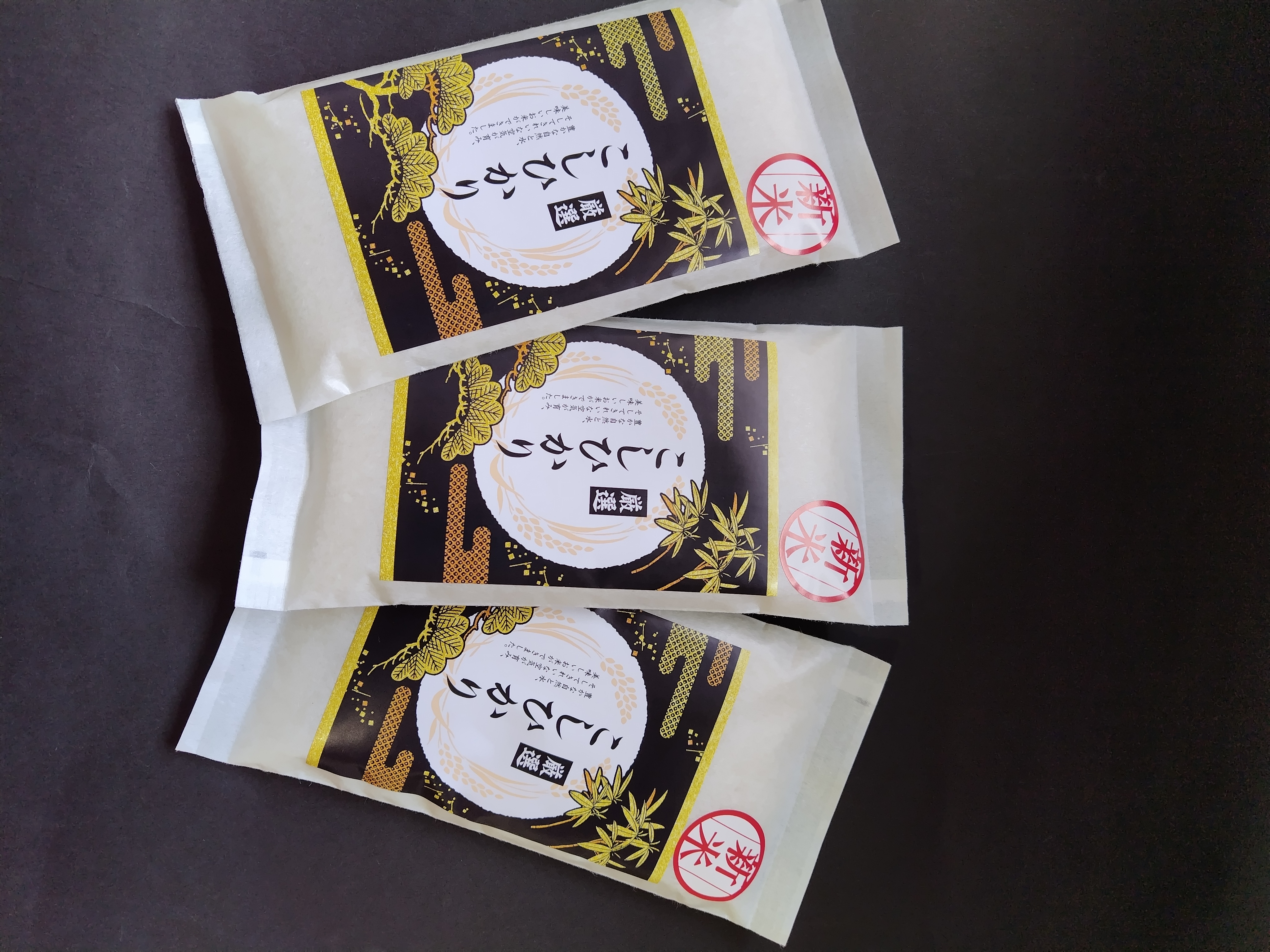 トマーテ契約農家さんのお米、新潟県産コシヒカリを「数量限定」で販売します。