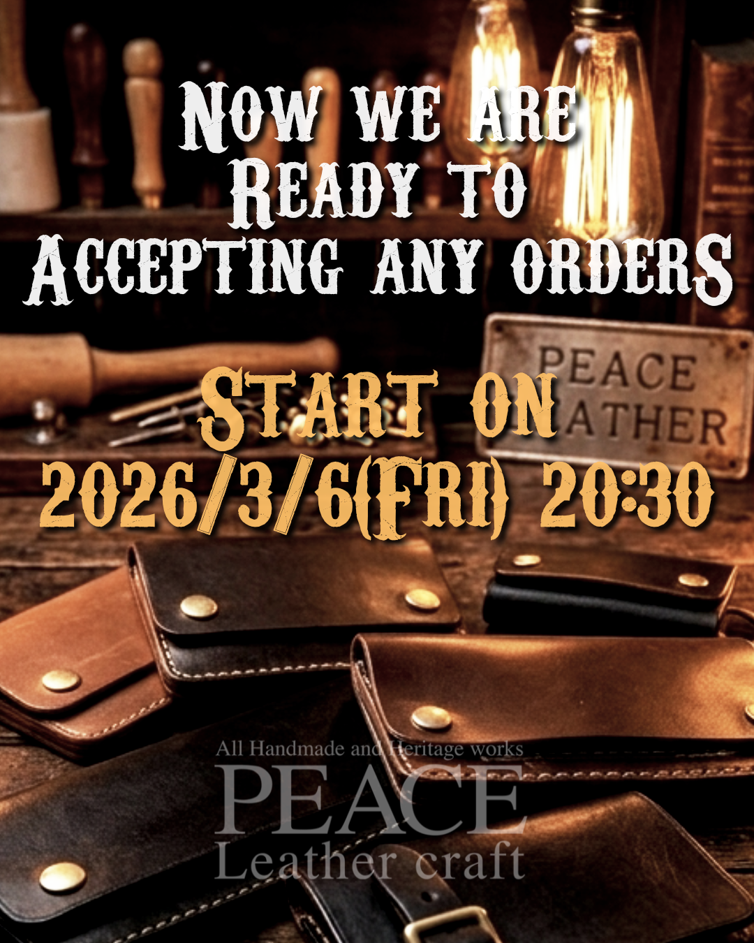 3月6日(金)20時30分からご注文受付します。