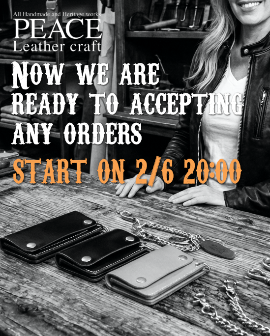 2/6 20:00からご注文を受け付けます。