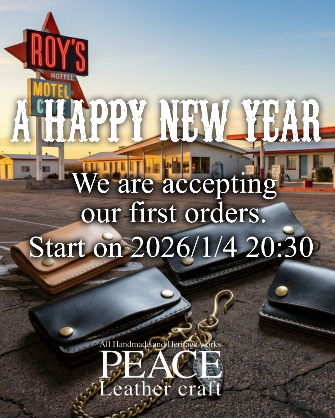 1/4 20:30から今年最初のご注文を受け付けます。