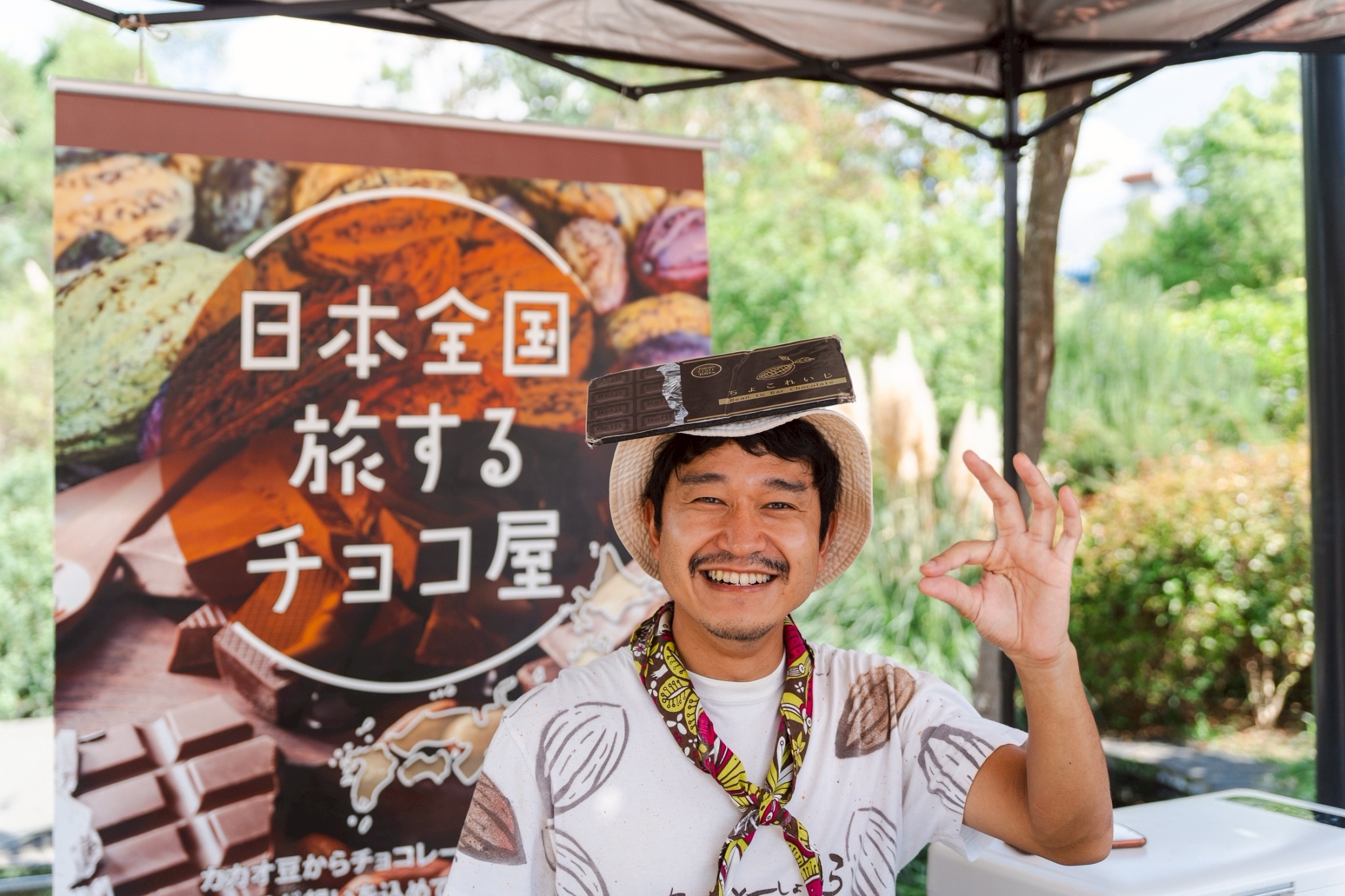 2025年 振り返り