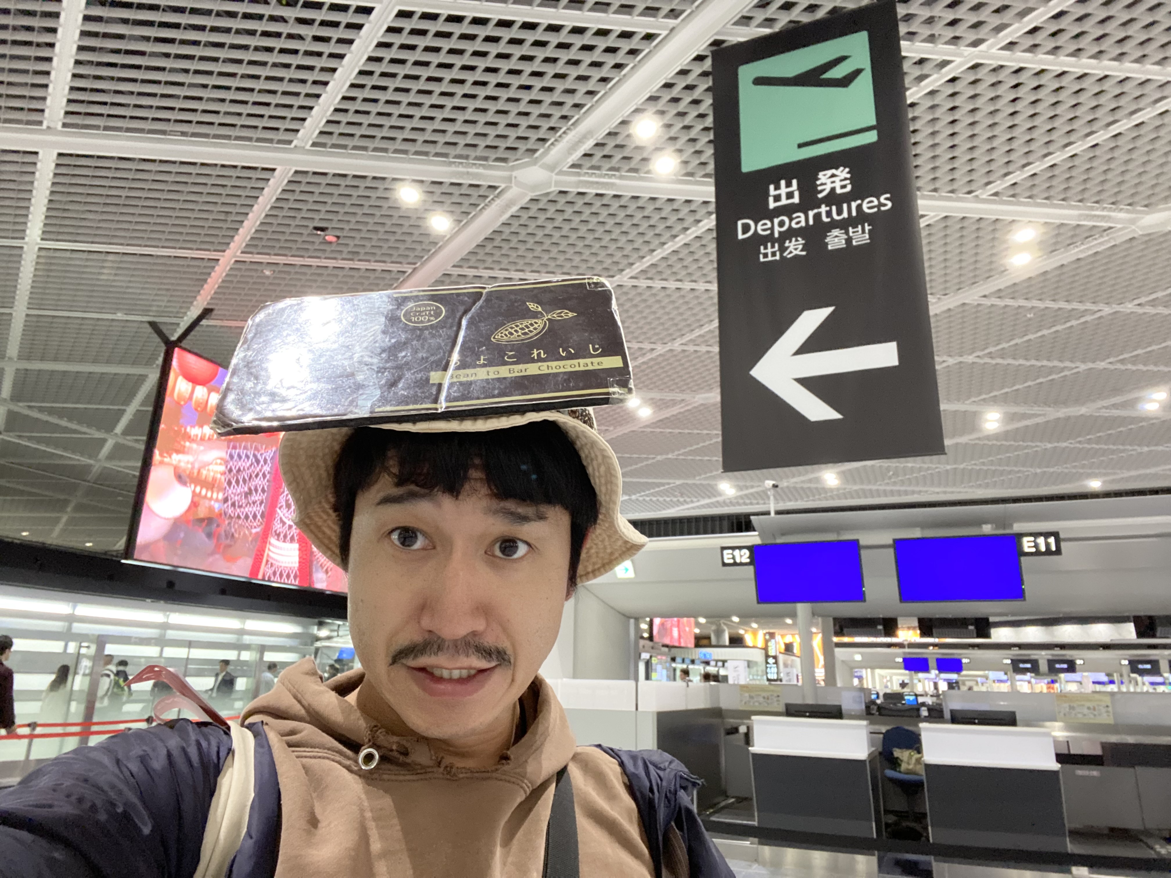 【11/13-11/24 】アフリカへ行ってきます!