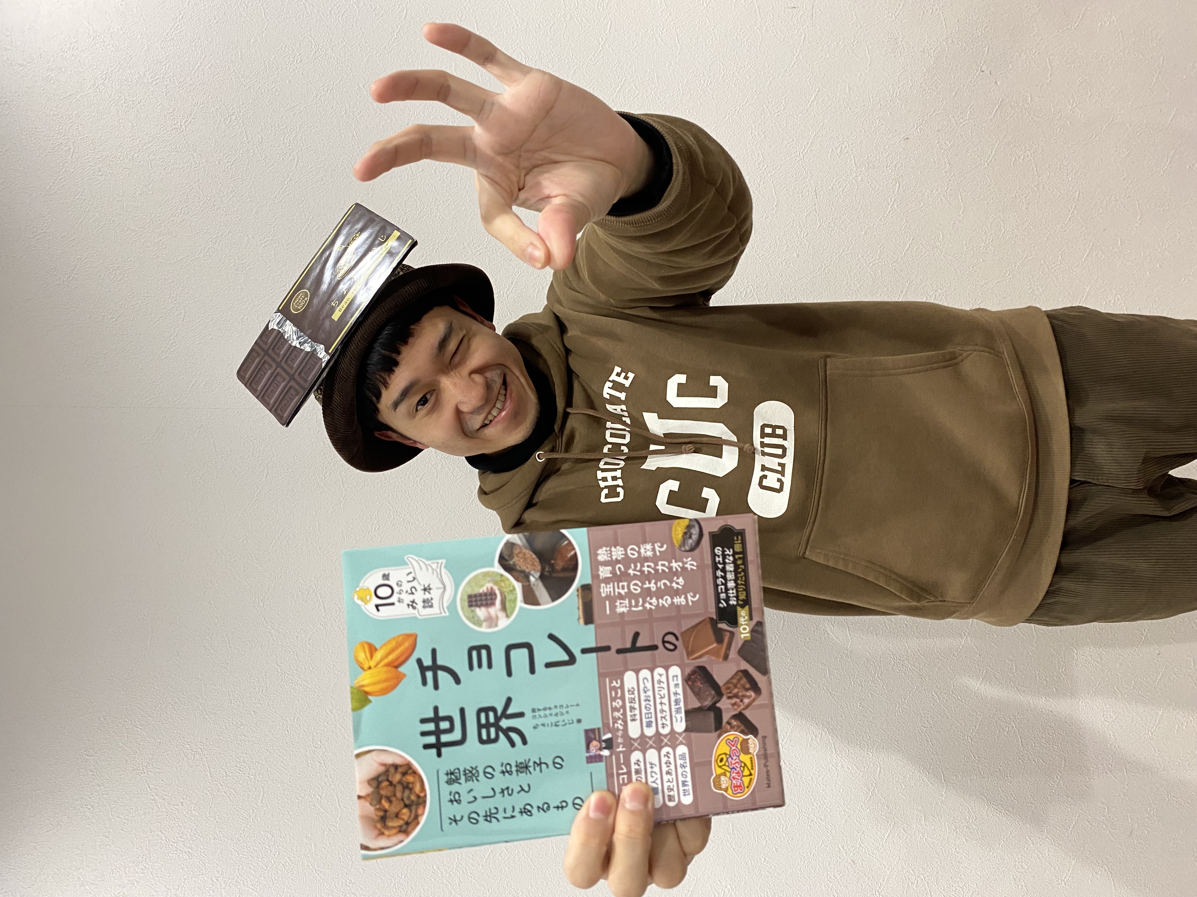 著書「チョコレートの世界」サイン本をHPより販売開始しました!