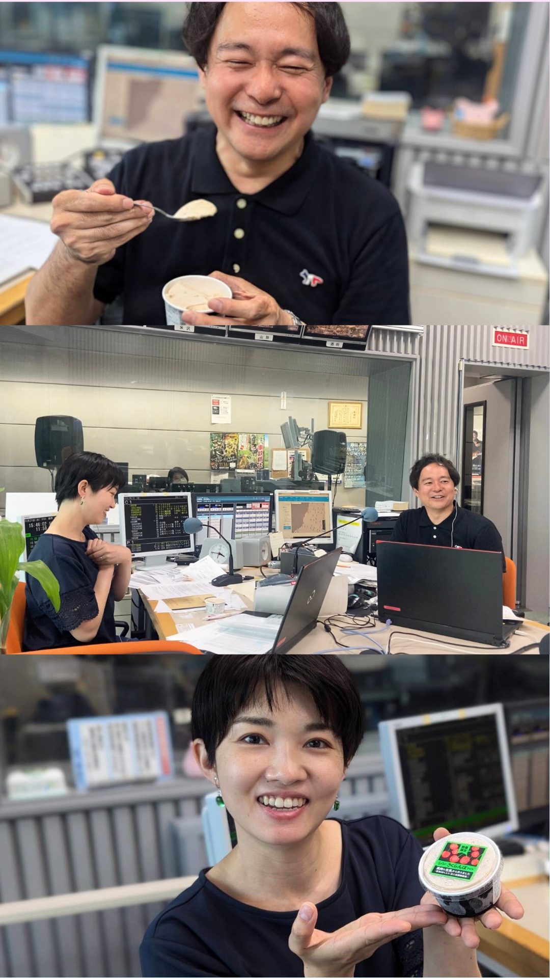 5月2日 ゲツキンラジオぱんぱかぱ～ん ご当地グルメそれいただき！ で紹介【シン・さくらんぼアイス】