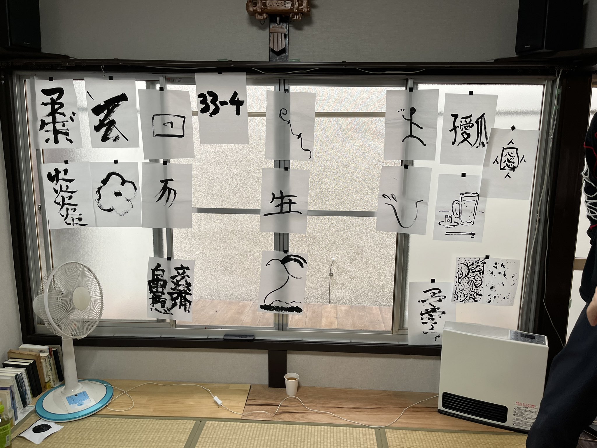 2022年がおわりましたね