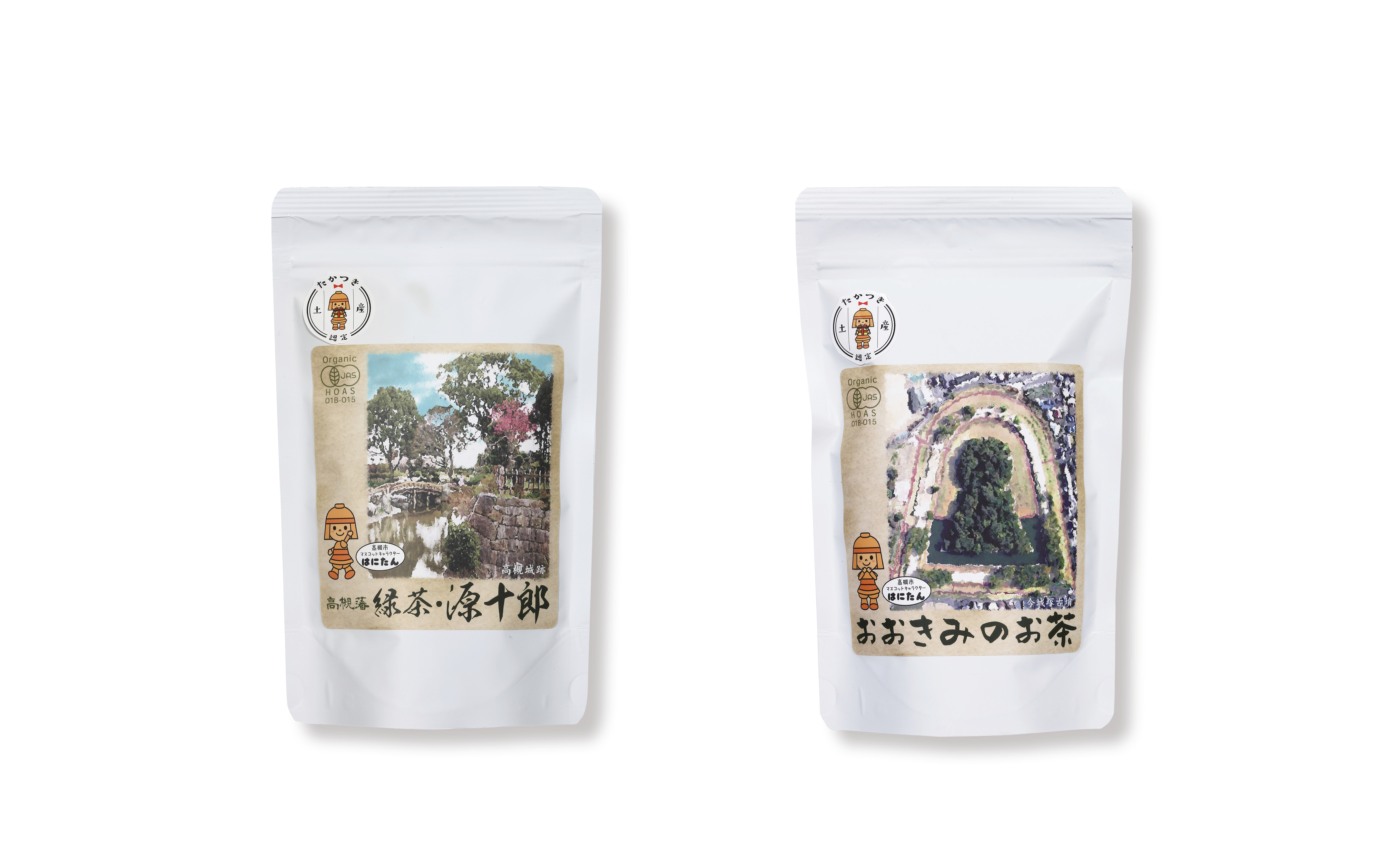 日本茶の起源と歴史　Origins and History of Japanese Tea