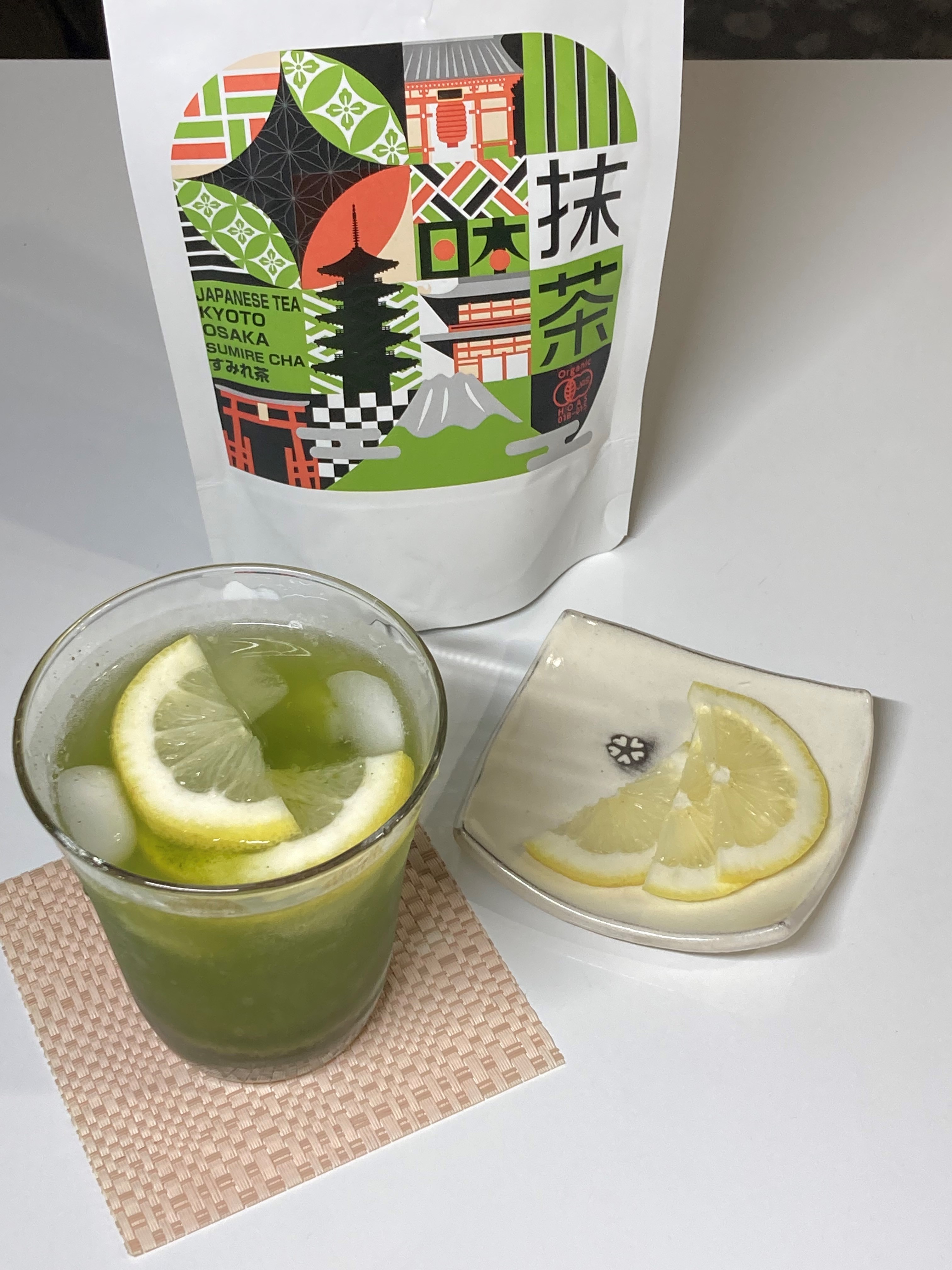 日本における農薬を使用したお茶の葉の栽培について　①残留農薬基準値の巻