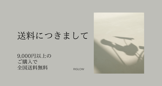 この春新調したい、ボリュームスリーブブラウス！