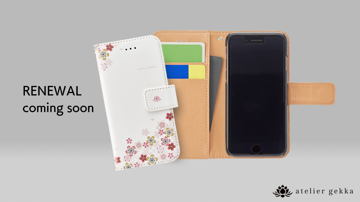 iPhone用手帳型ケース【舞桜】一時販売停止のお知らせ