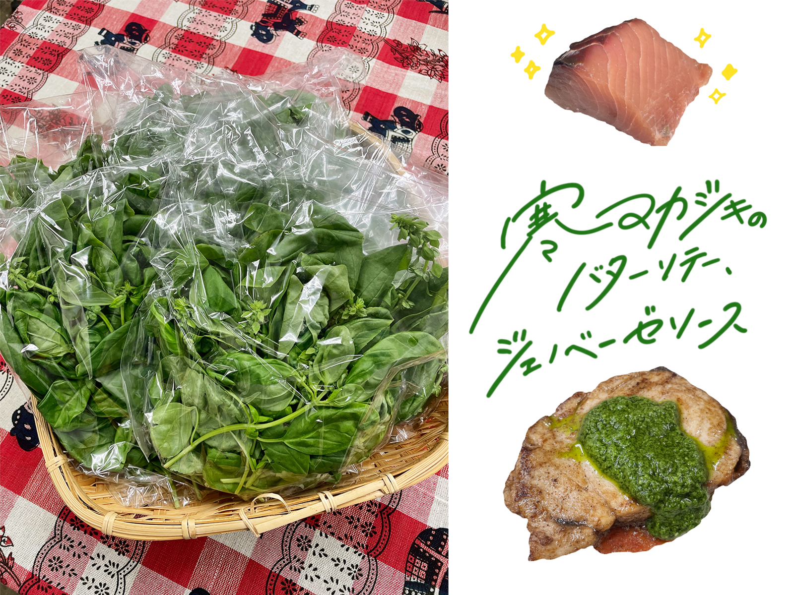 Blog サラヤ保崎商店 千葉県勝浦市のかつおぶし 鰹 水産加工販売 Blog サラヤ保崎商店 千葉県勝浦市のかつおぶし 鰹 水産加工販売