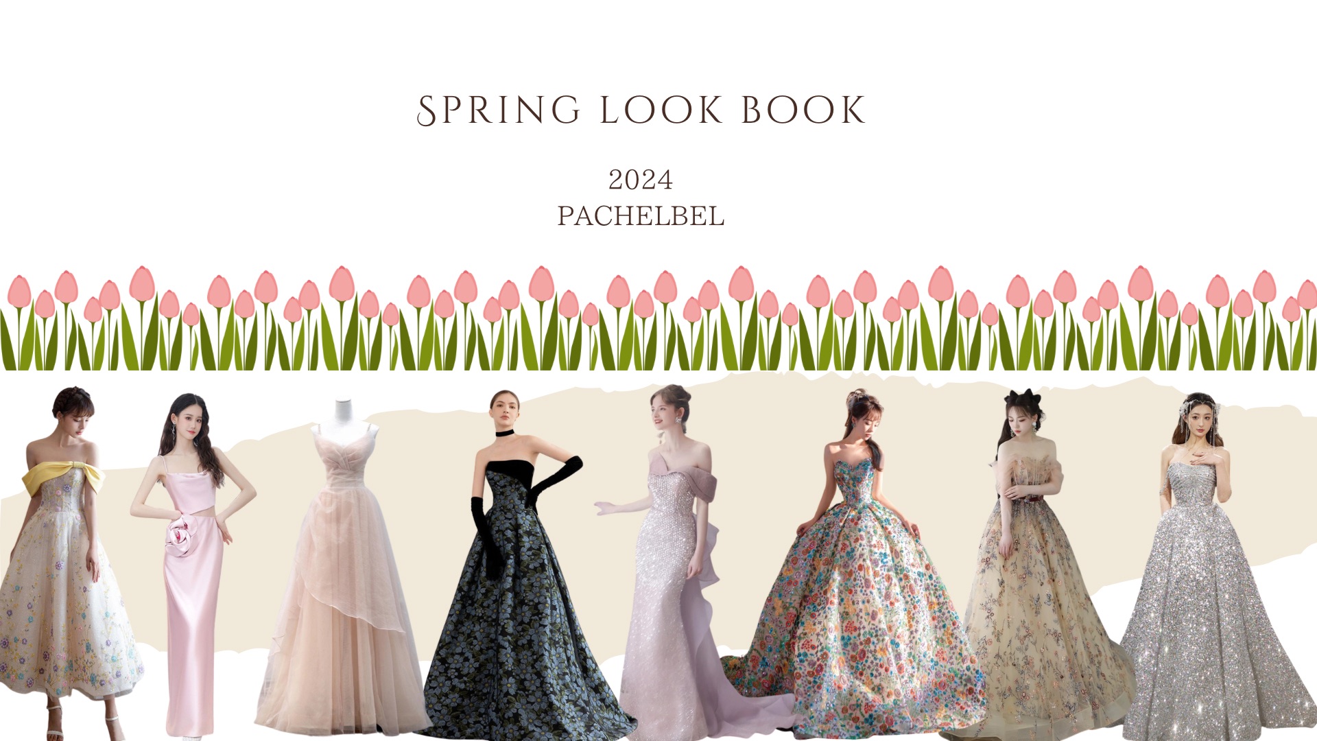 2024's Spring LOOK BOOK