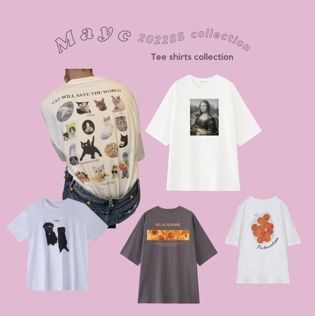 **Tシャツで魅せるおすすめスタイリング**