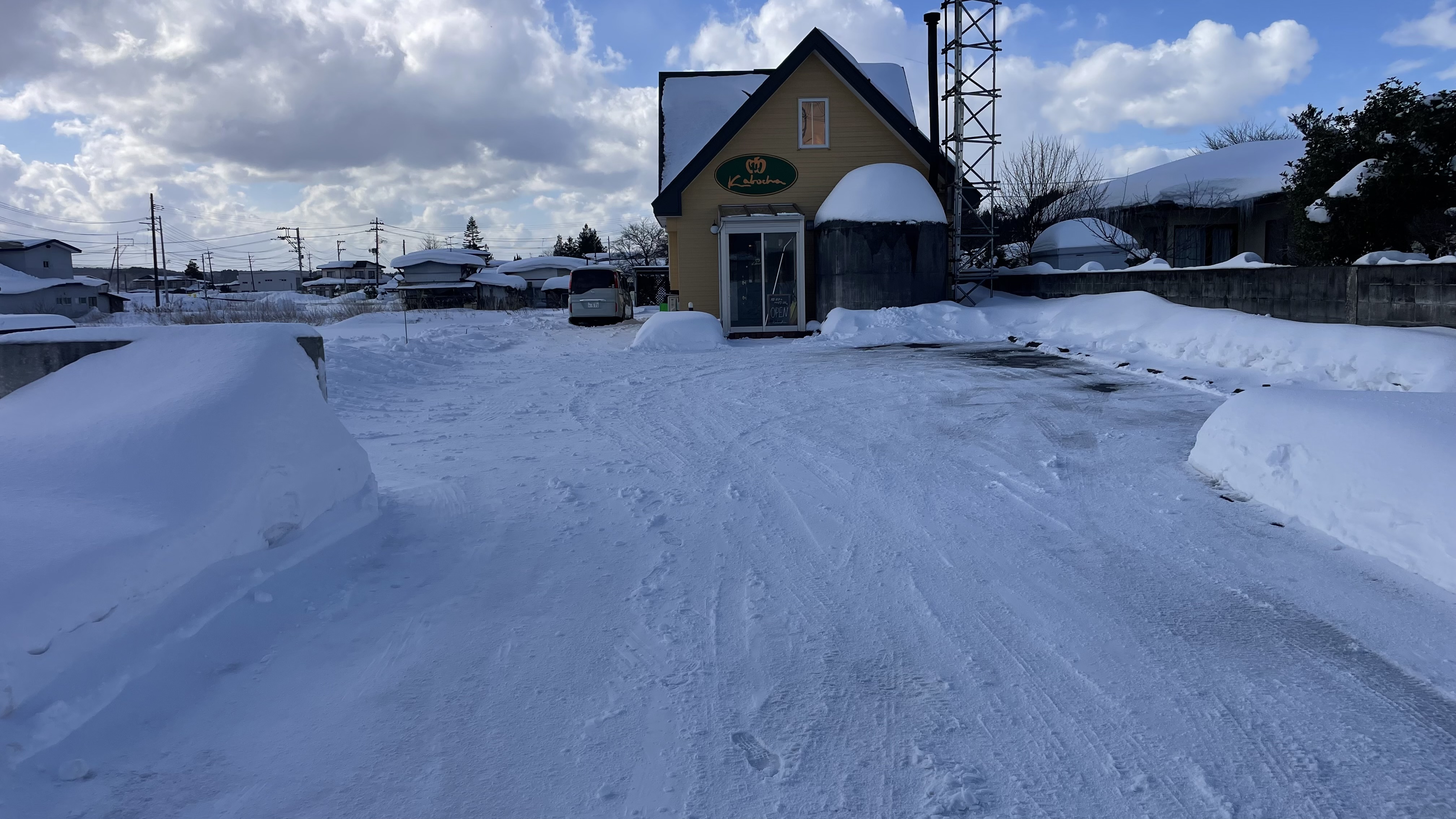 誠に勝手ながらです