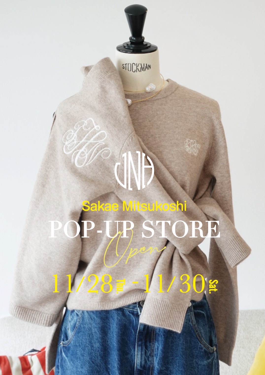 11/28〜11/30 　名古屋栄三越 POP UPのご案内