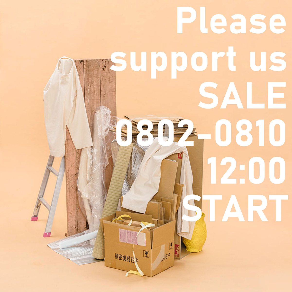 Please support us SALE