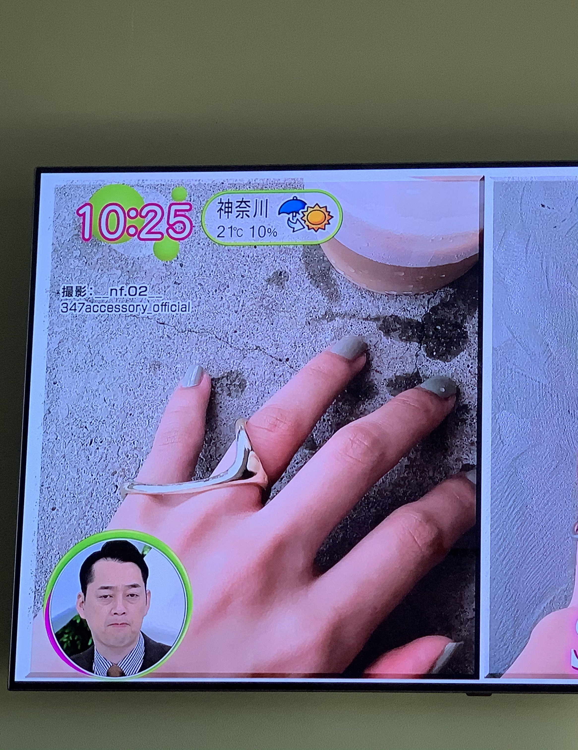【メディア掲載】情報番組｢ノンストップ！｣にて紹介されました！