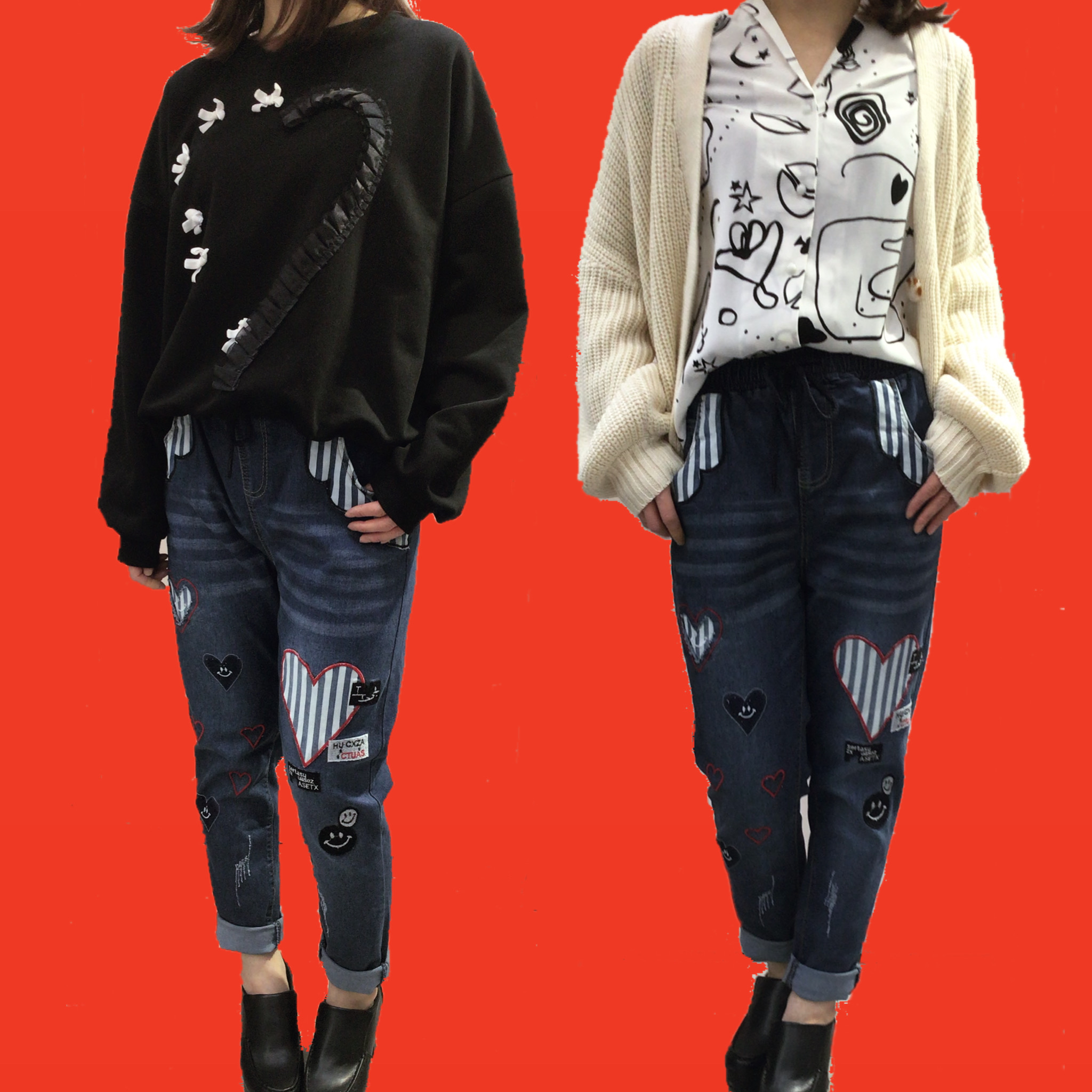 ストライプハート切替PTコーデ♡