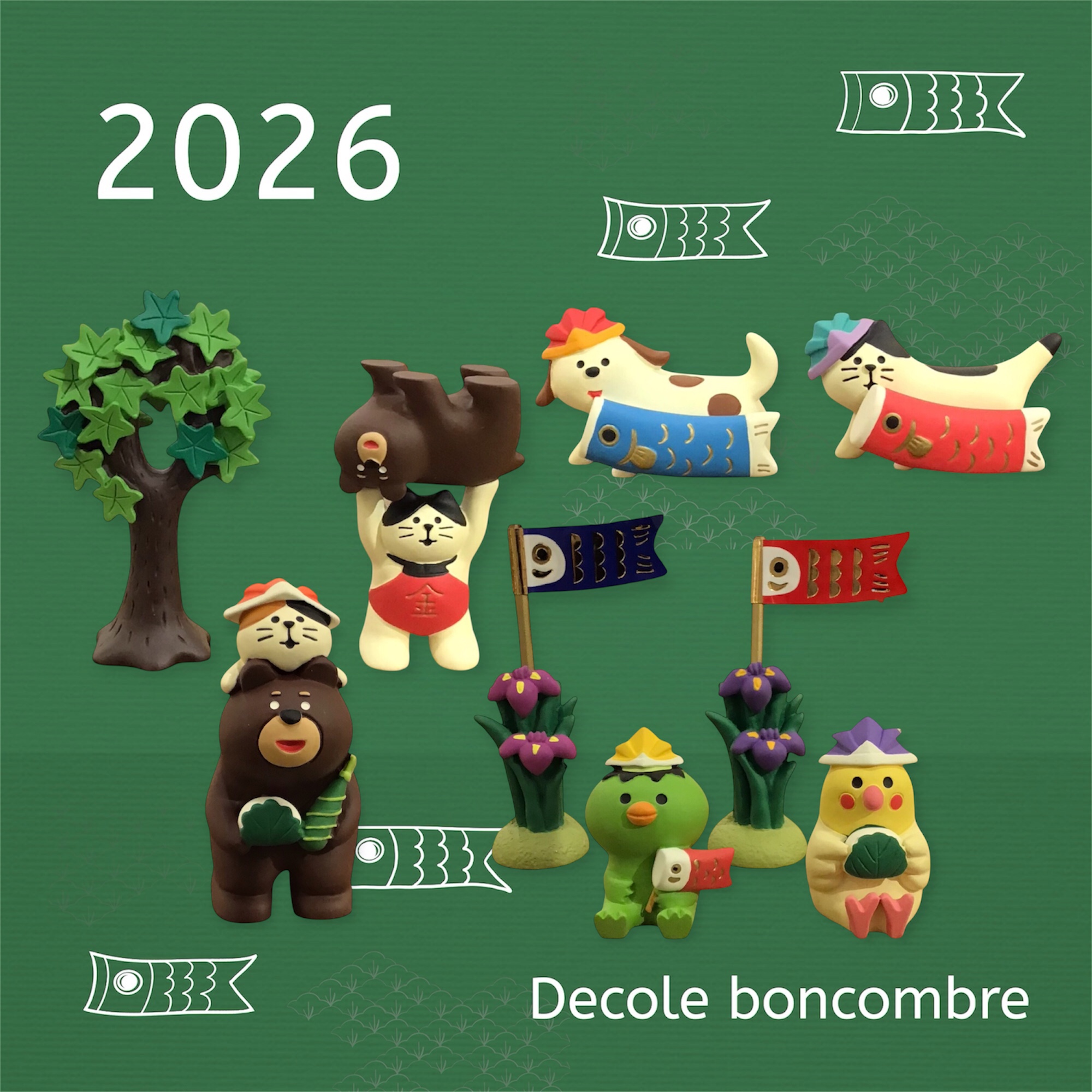 人気のデコレ『2026 端午の節句』が入荷しました！