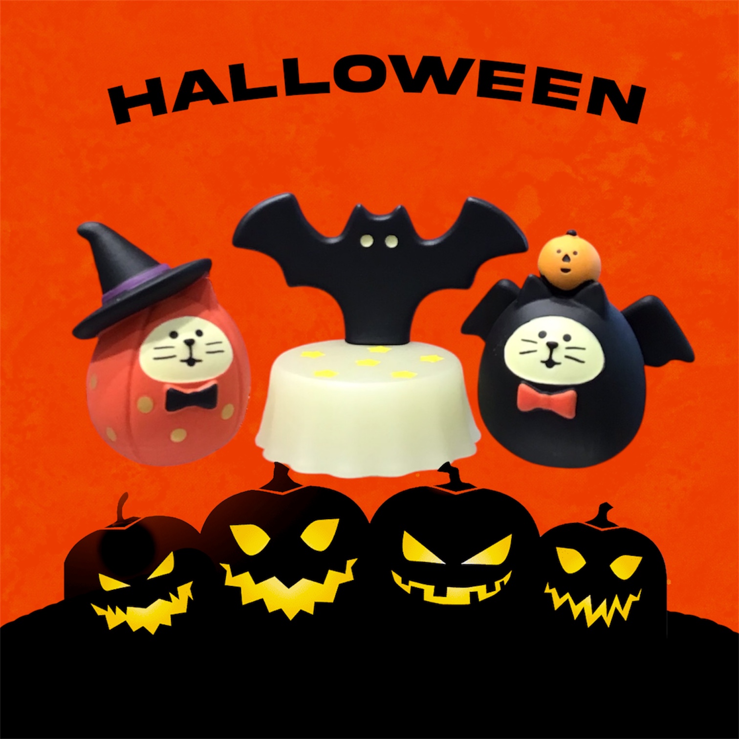 『秋 ハロウィン』デコレ入荷しました🍁