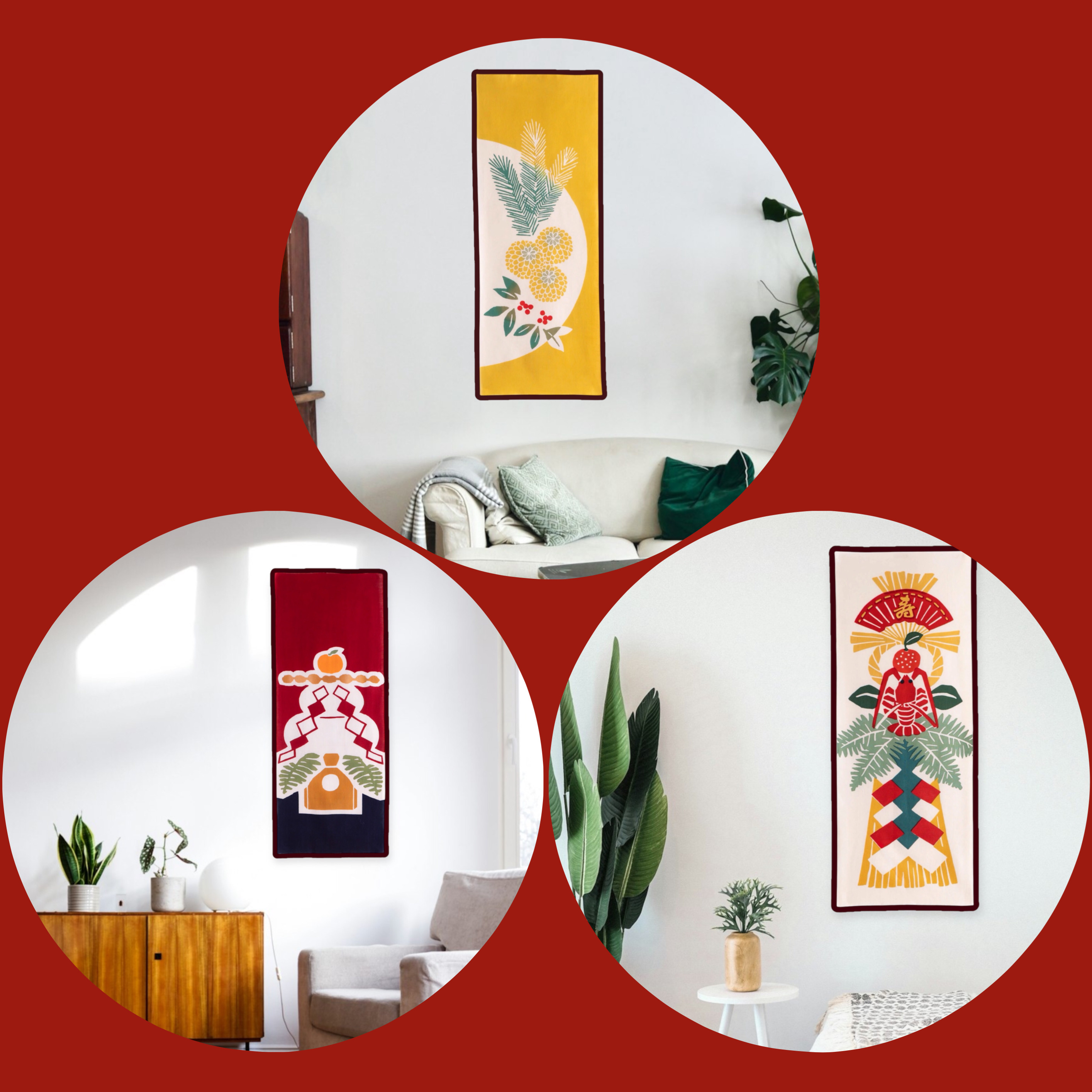 代官山かまわぬの手拭い 「お正月 新春」