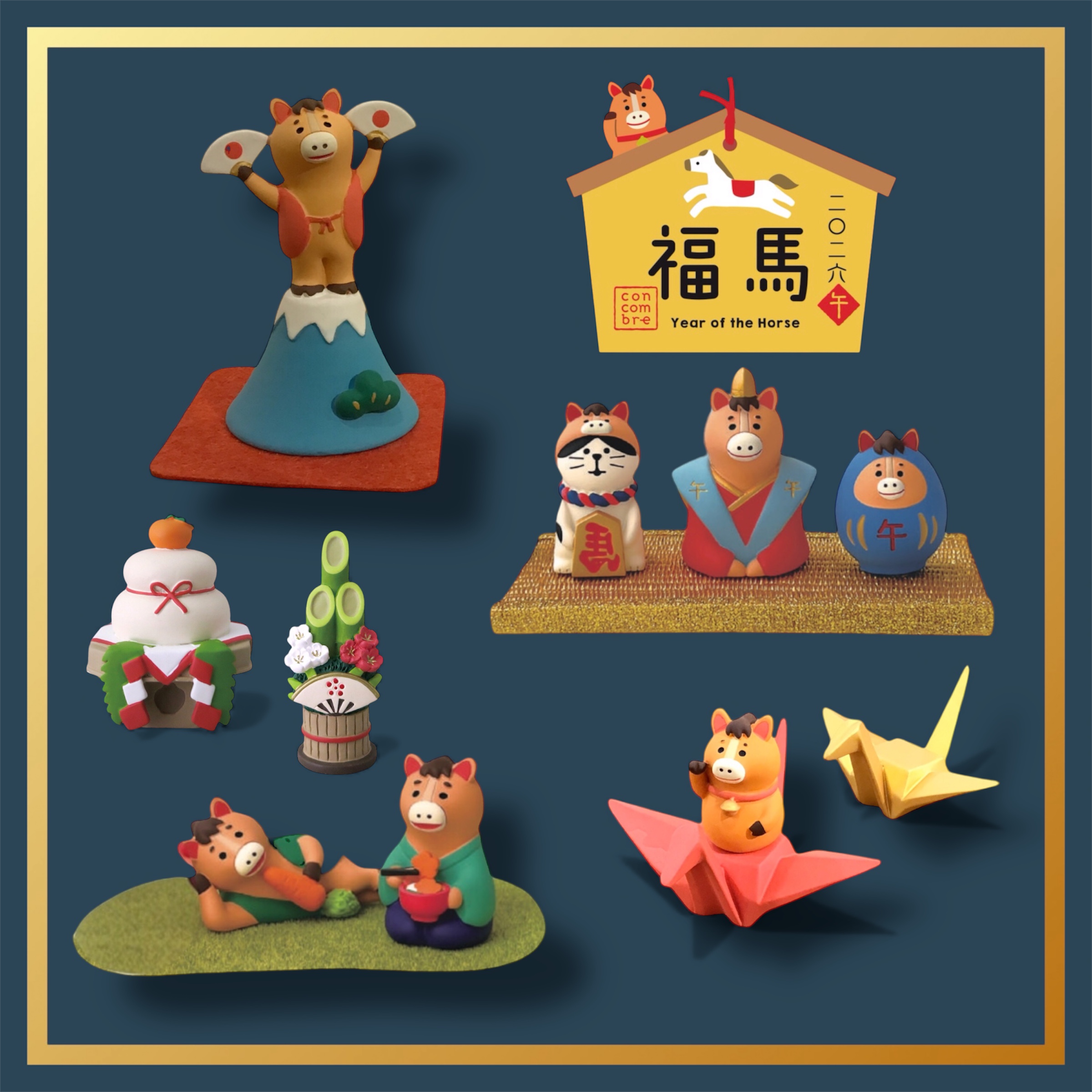 デコレコンコンブル「2026 干支 午」入荷‼︎