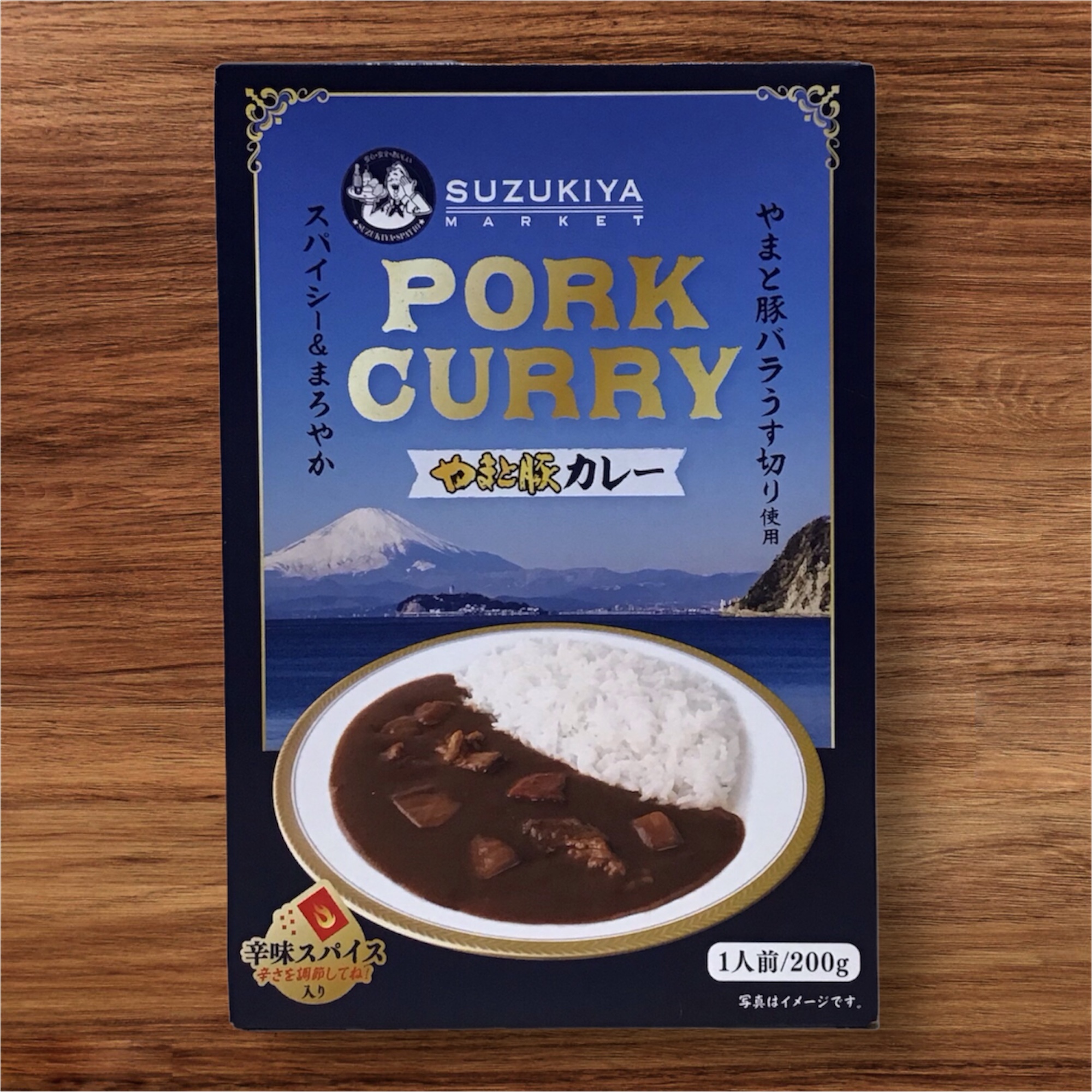 SUZUKIYA やまと豚カレー