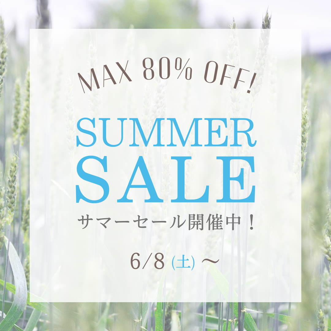 6/8(土)~ SUMMER SALEスタート❗