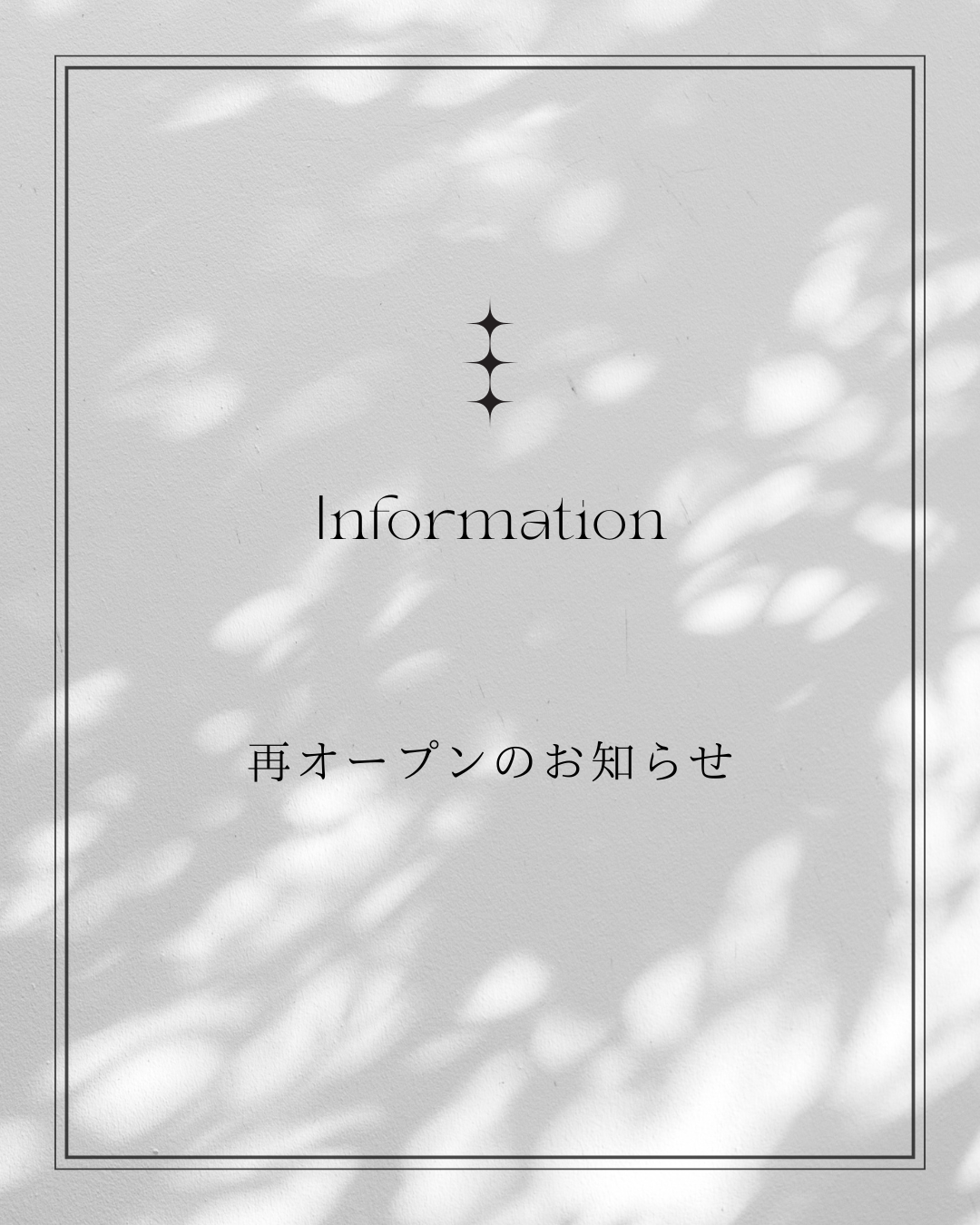 海外子ども服ショップ再開します!!
