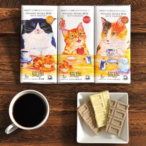 昨シーズン大好評！≪猫珈≫チョコまもなくはじめます♪