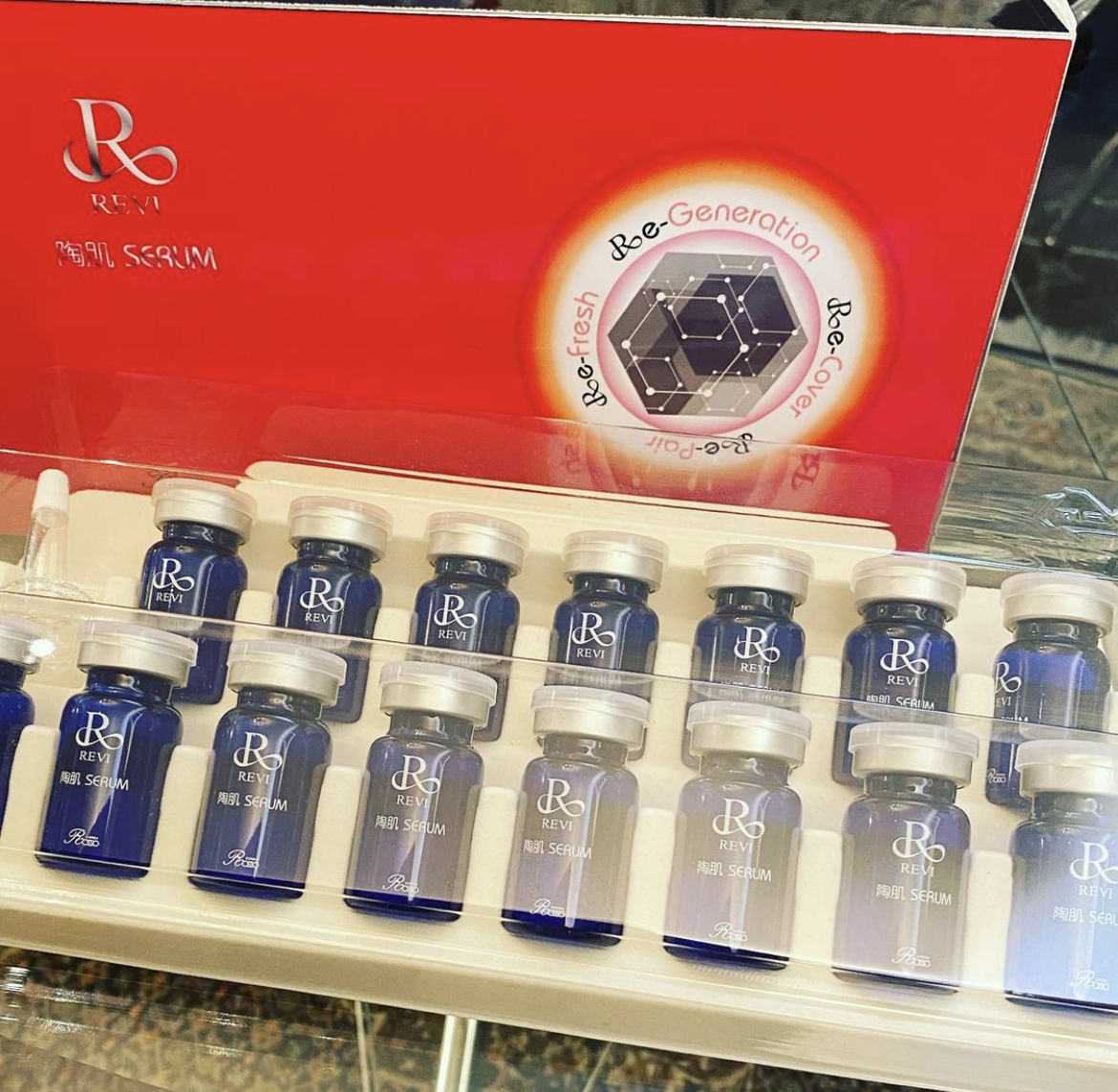 おうち美容の最先端！！！REVIスプレーガン 登場！