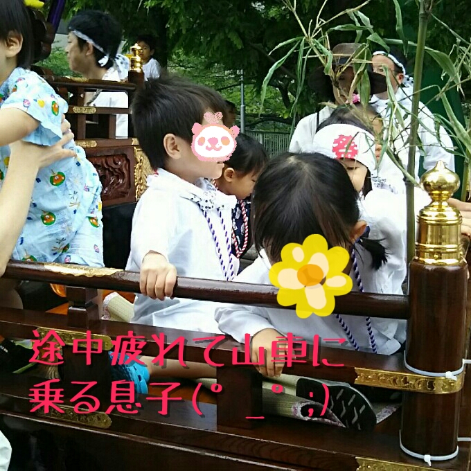 幼稚園生まで山車に乗れます。( ・∇・)