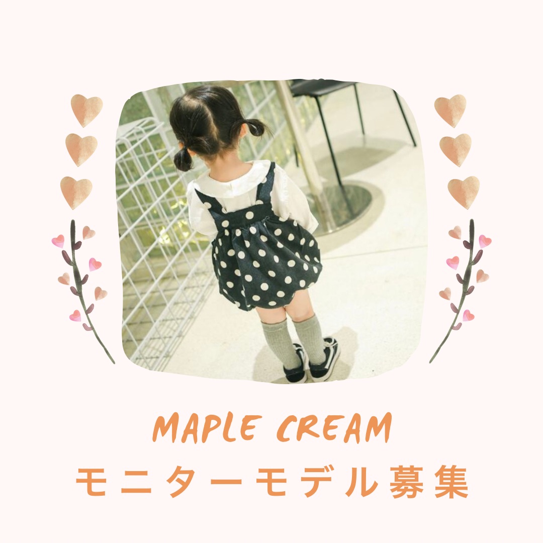 Instagramでのモデル募集💖