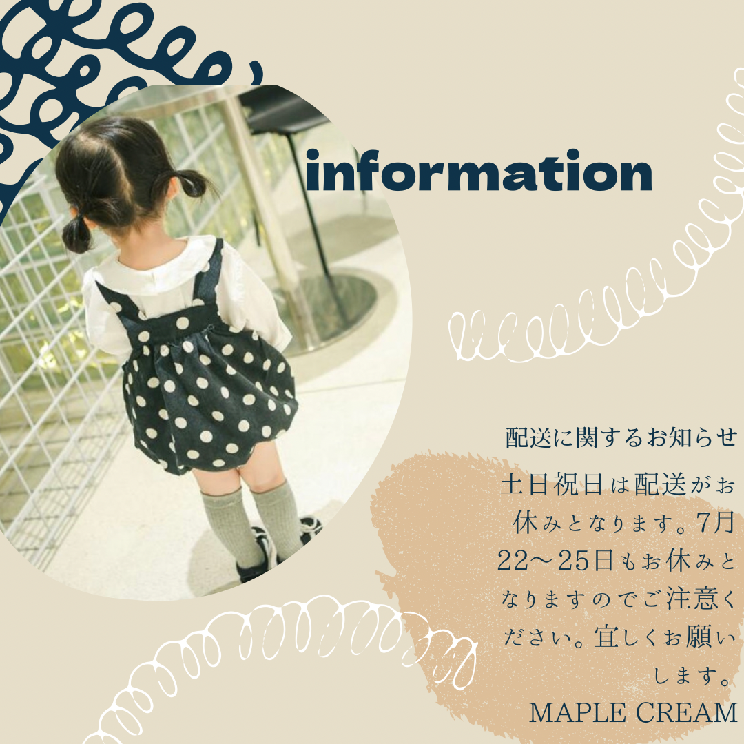 information