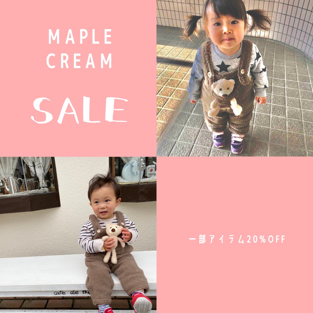 はじめまして♡