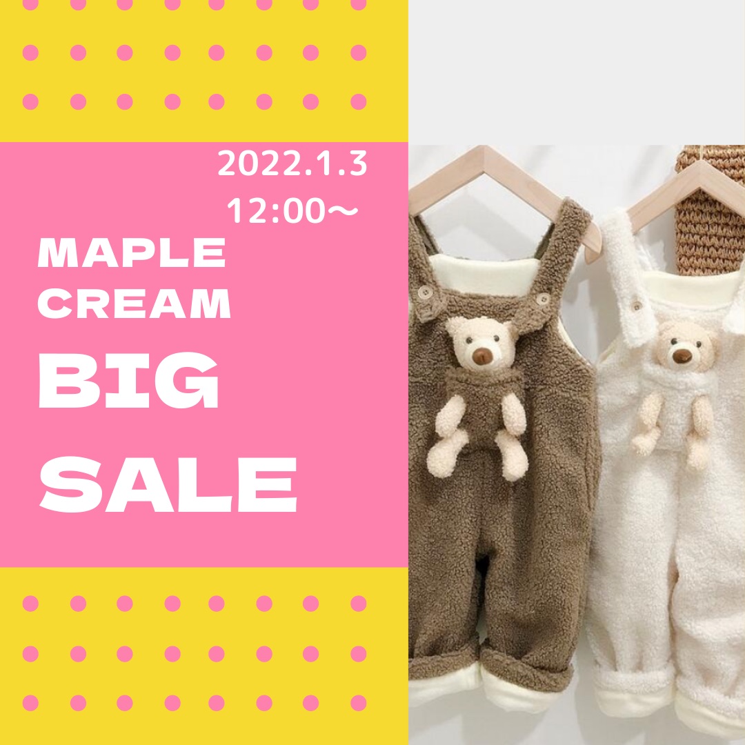 BIG SALE